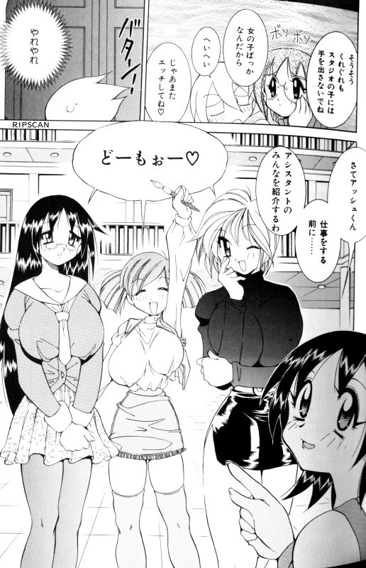 Page 44