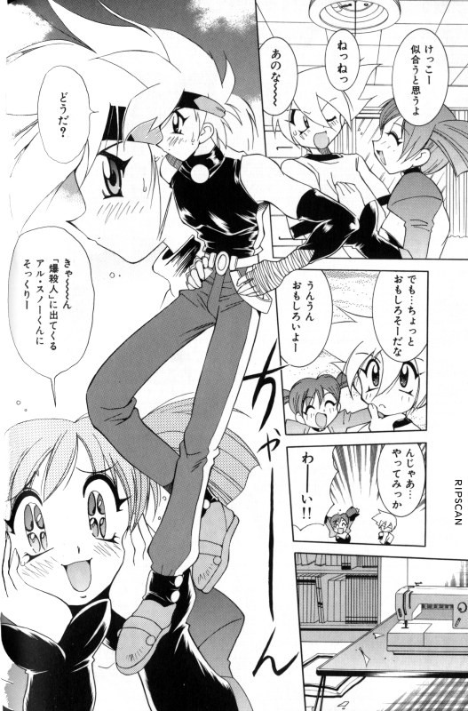 Page 83