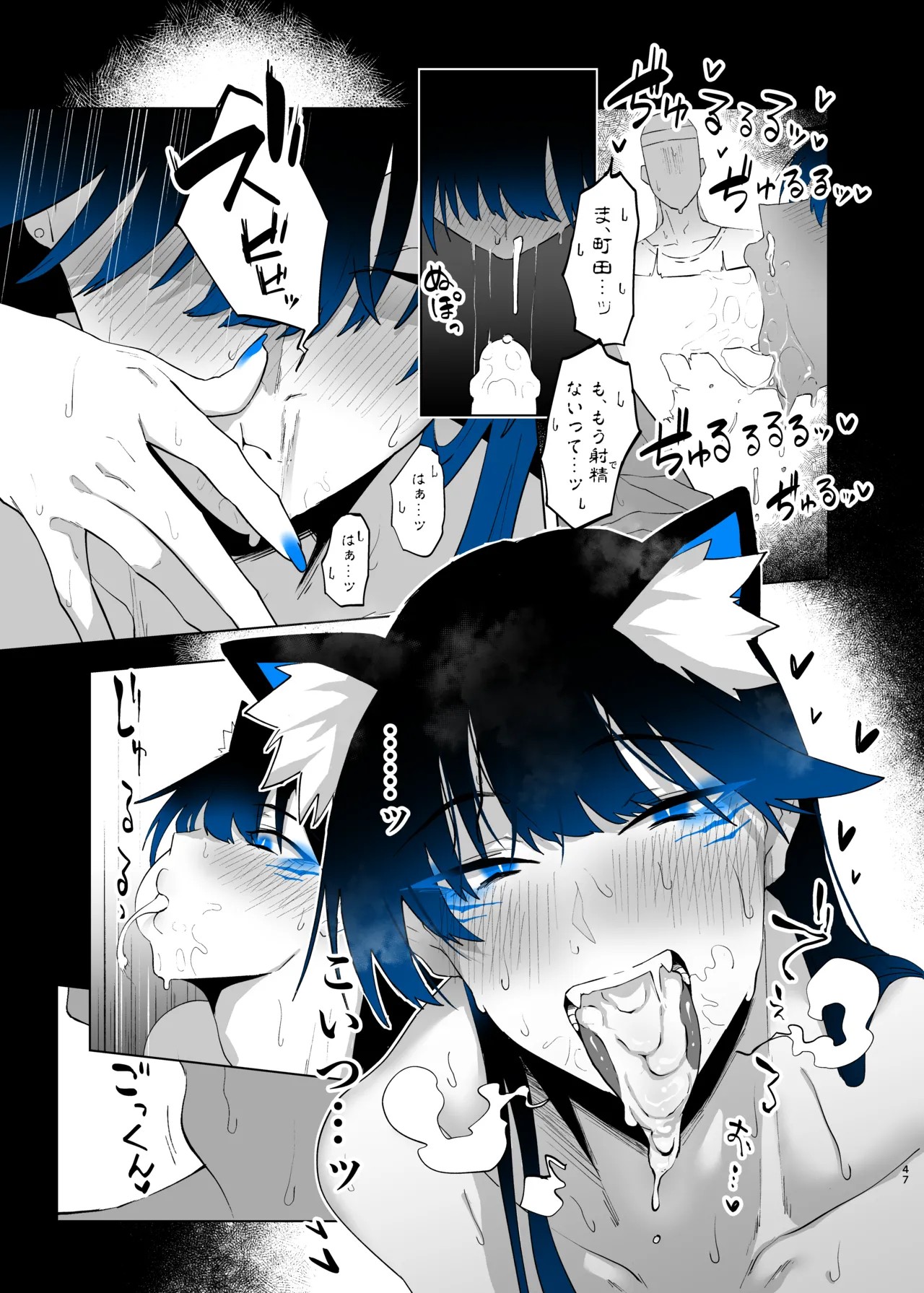 Page 132