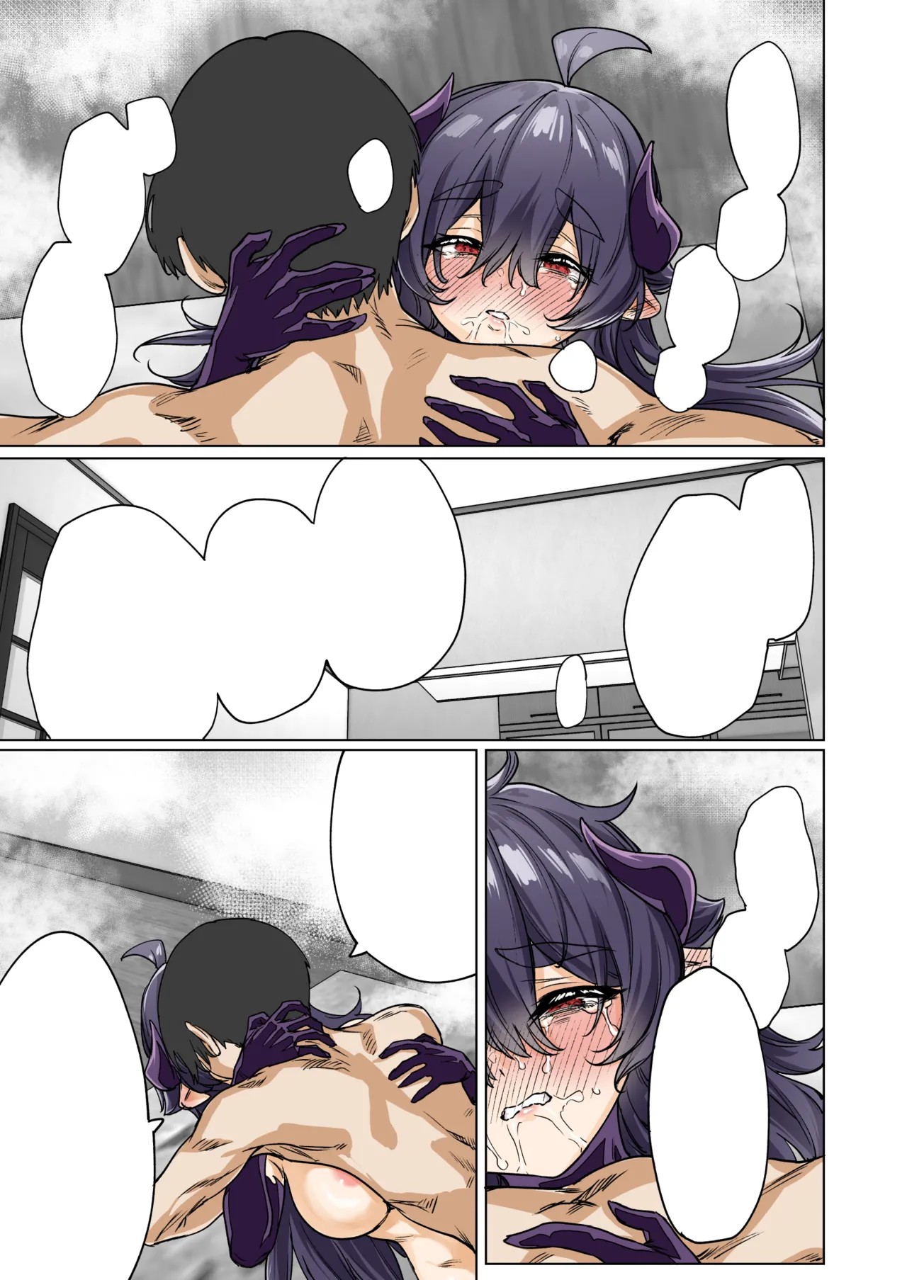Page 73