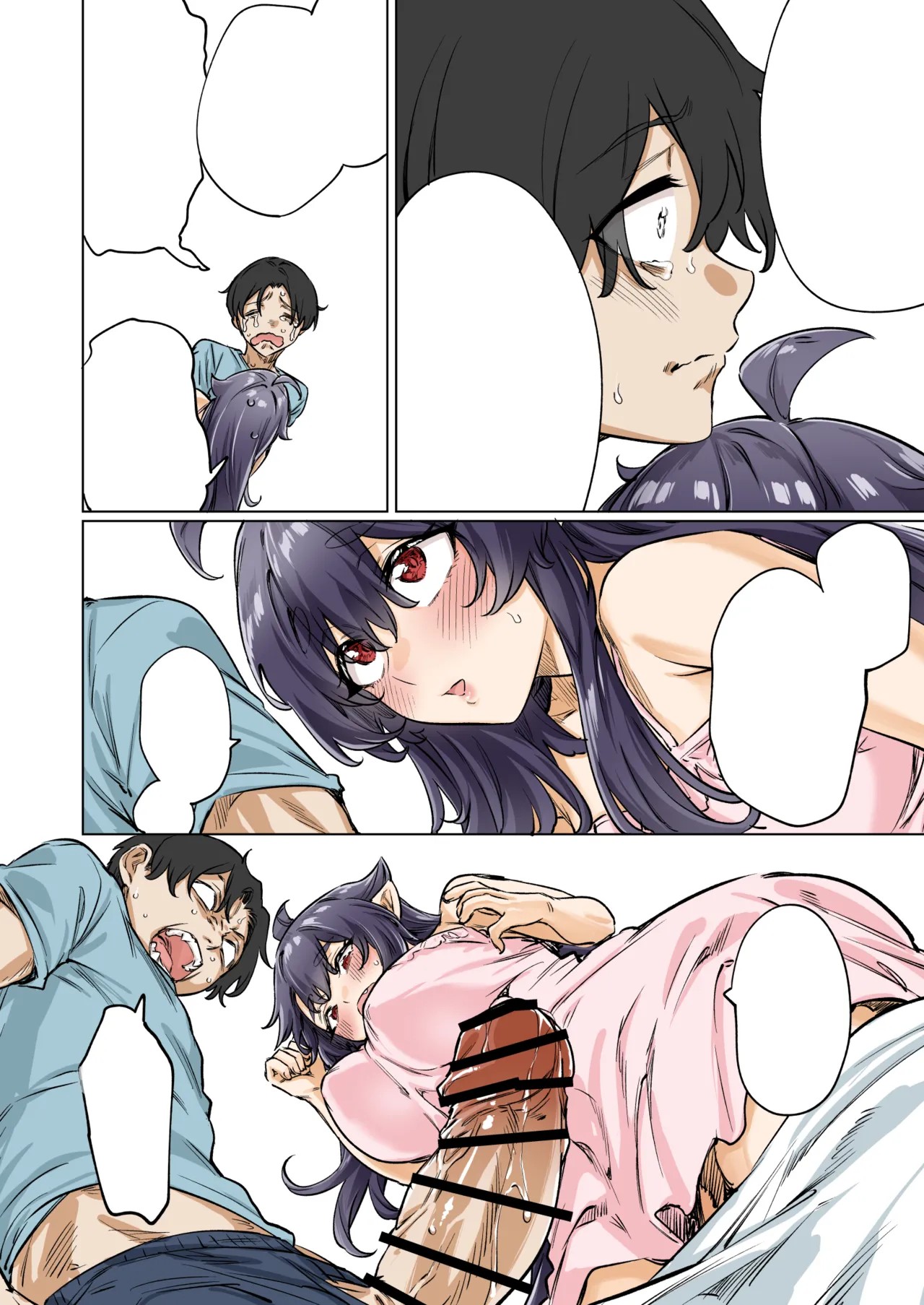 Page 80