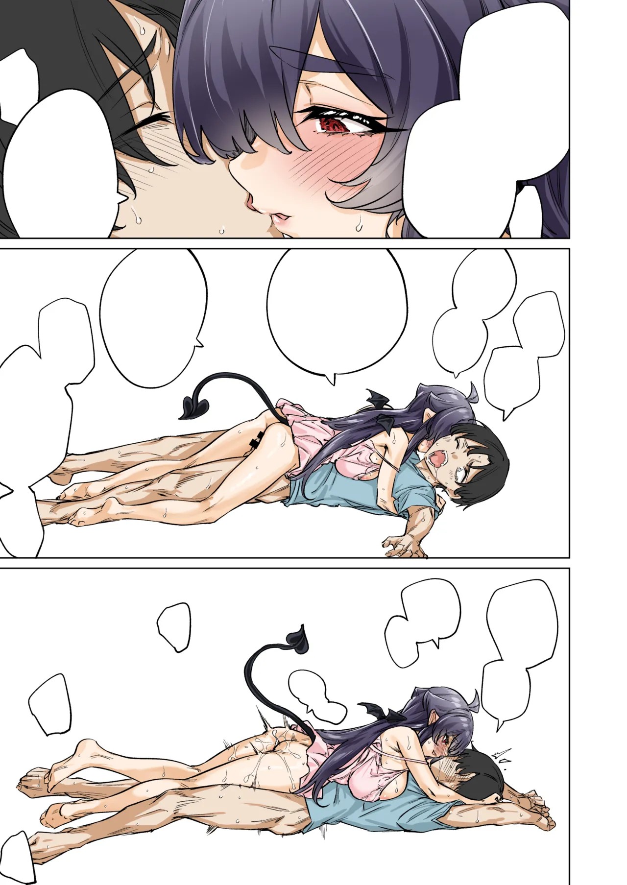 Page 85