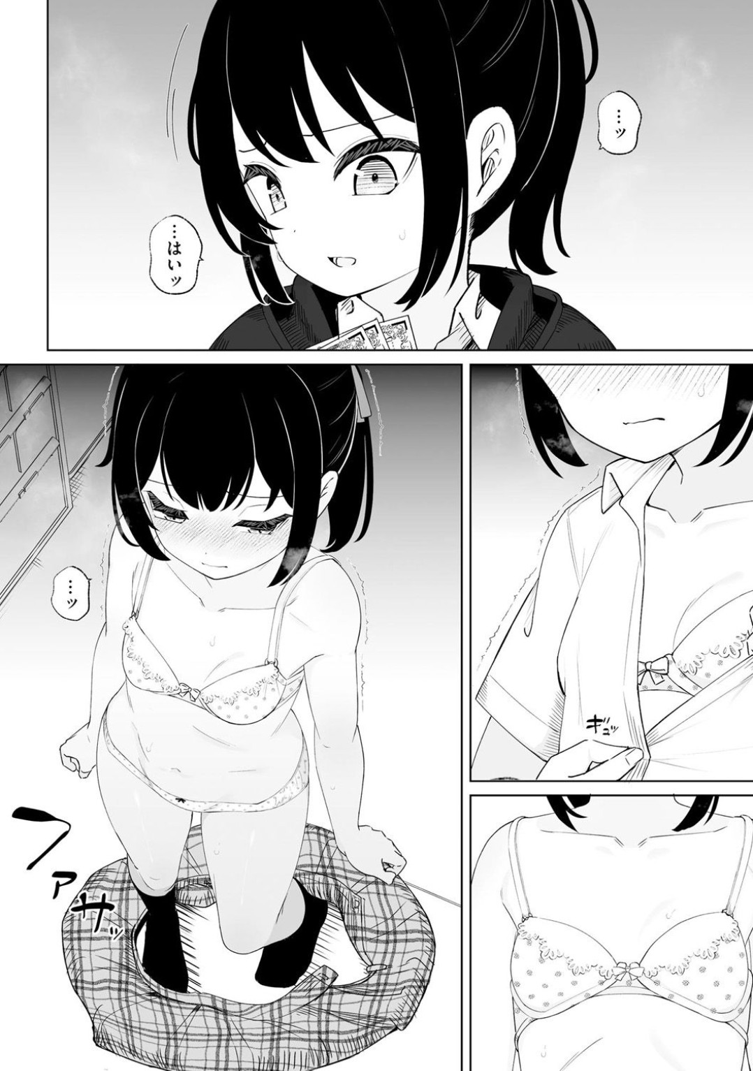 Page 136