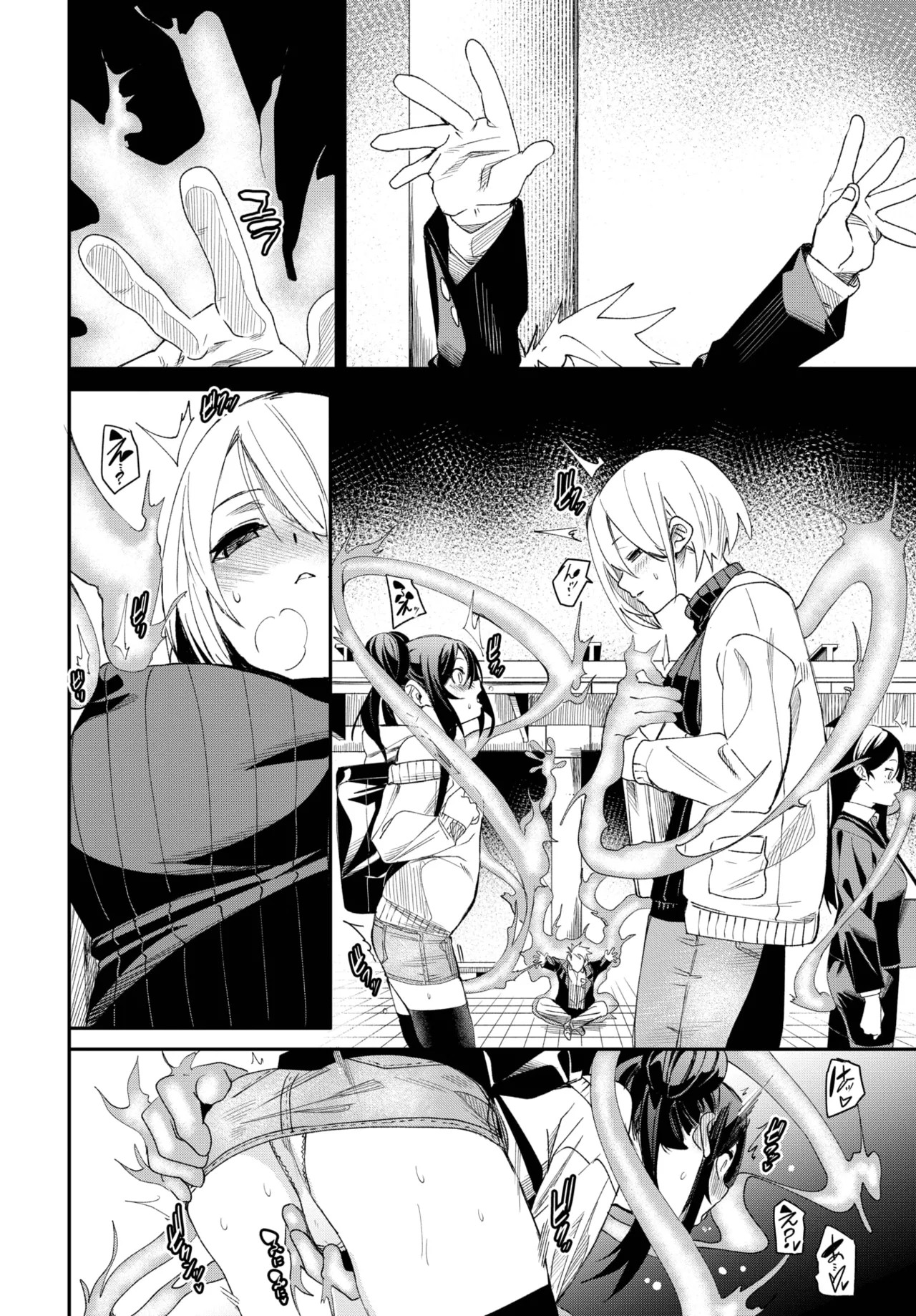 Page 158