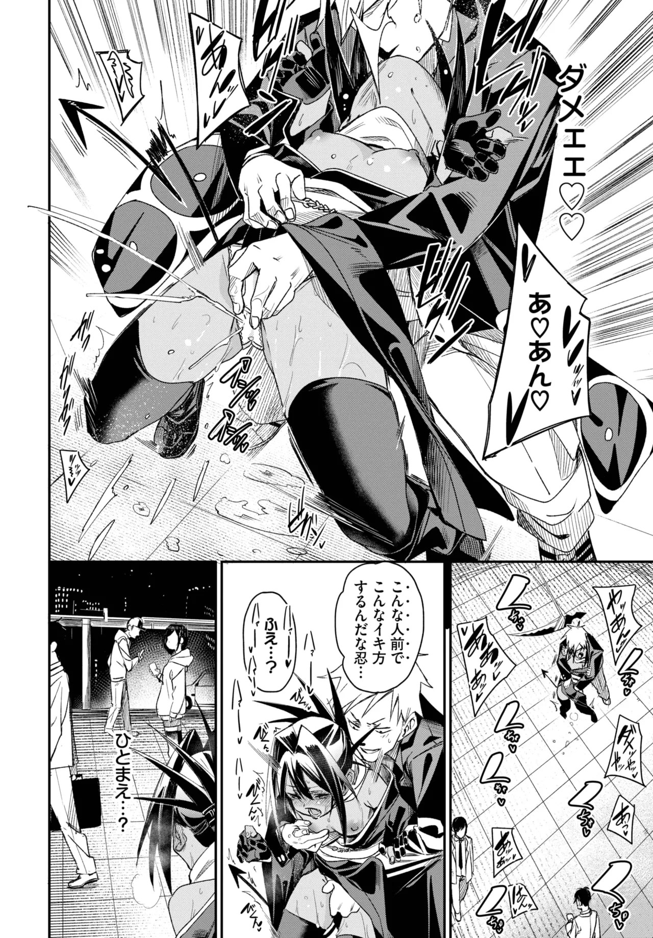 Page 182