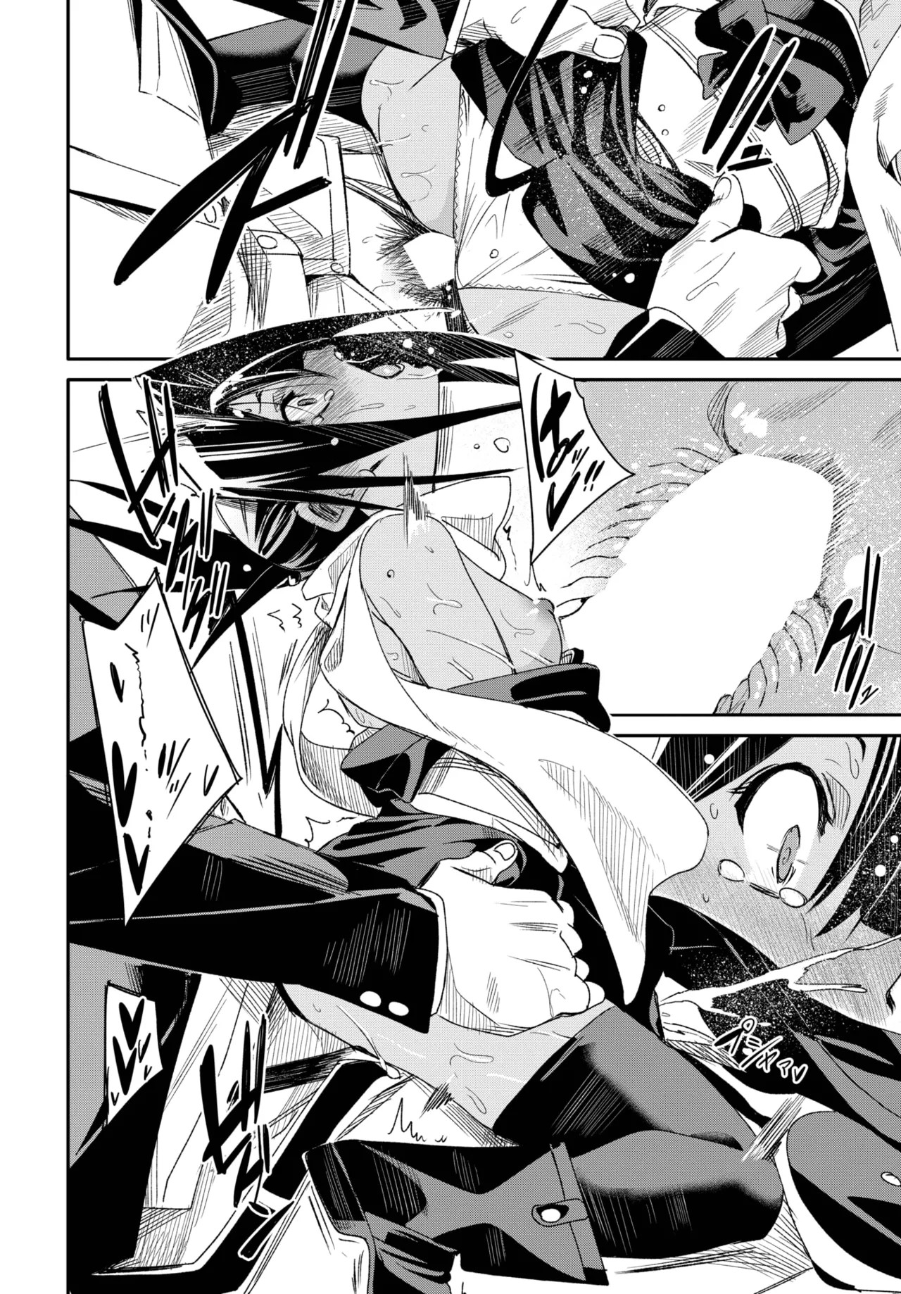 Page 190