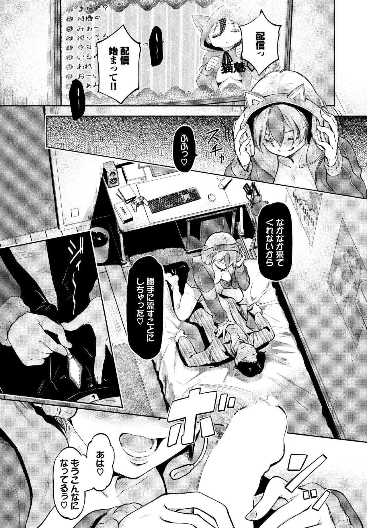 Page 324