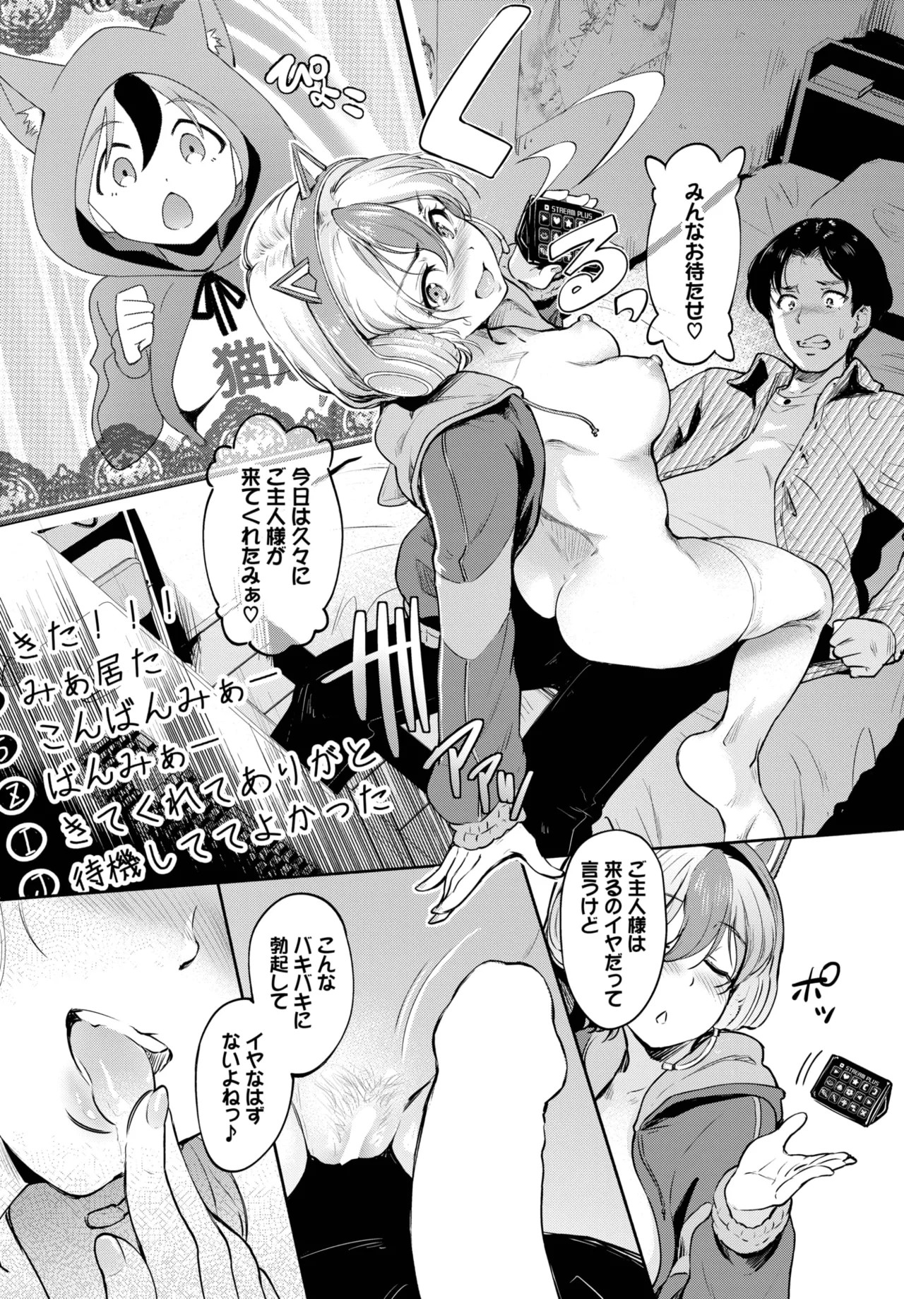 Page 326