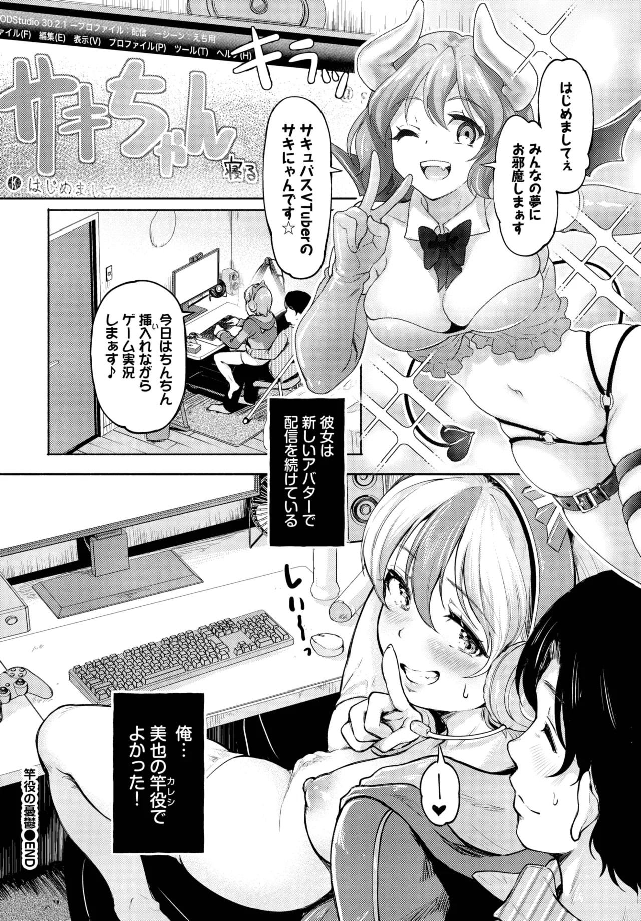 Page 336