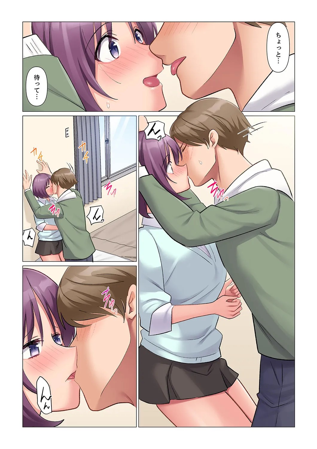 Page 11