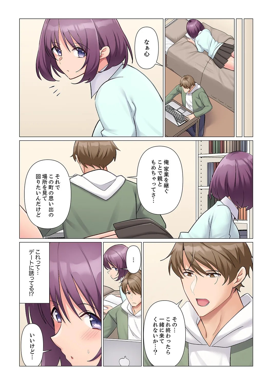 Page 34