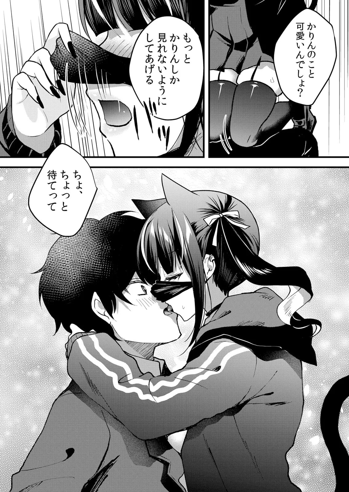 Page 224