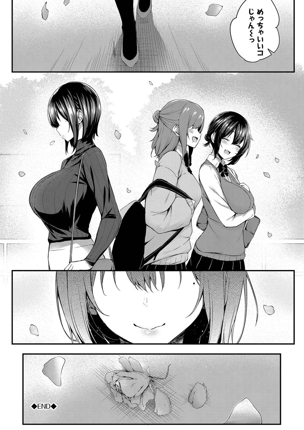 Page 224