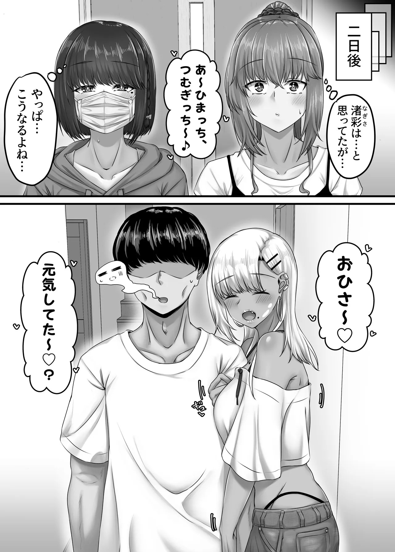 Page 126