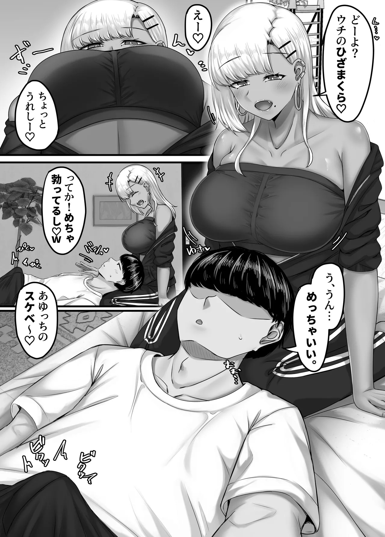 Page 41
