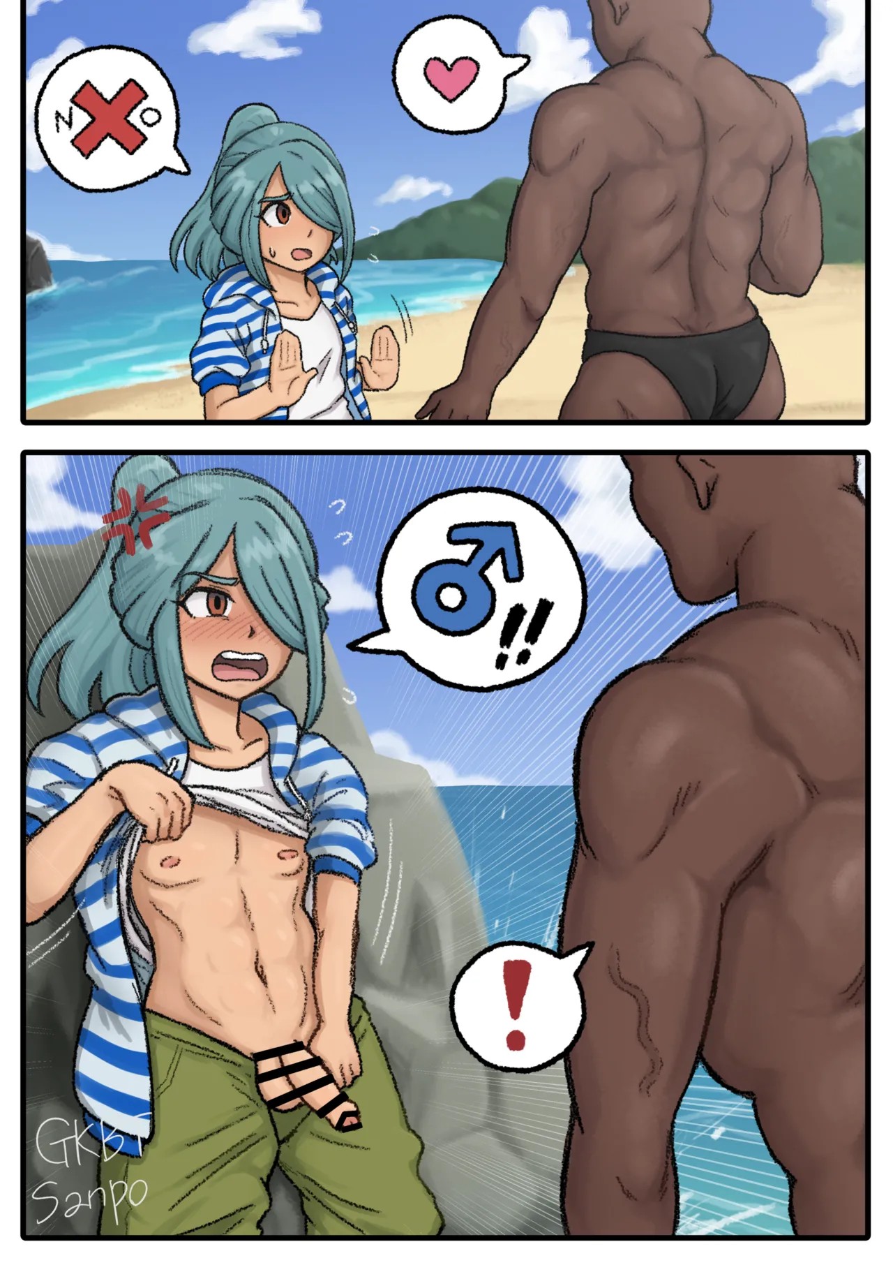 Page 117