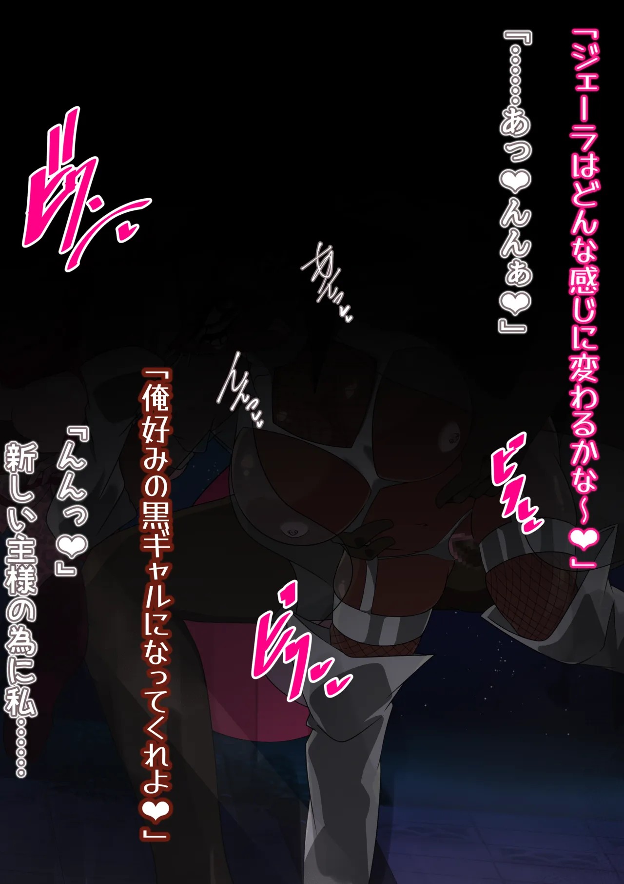Page 293