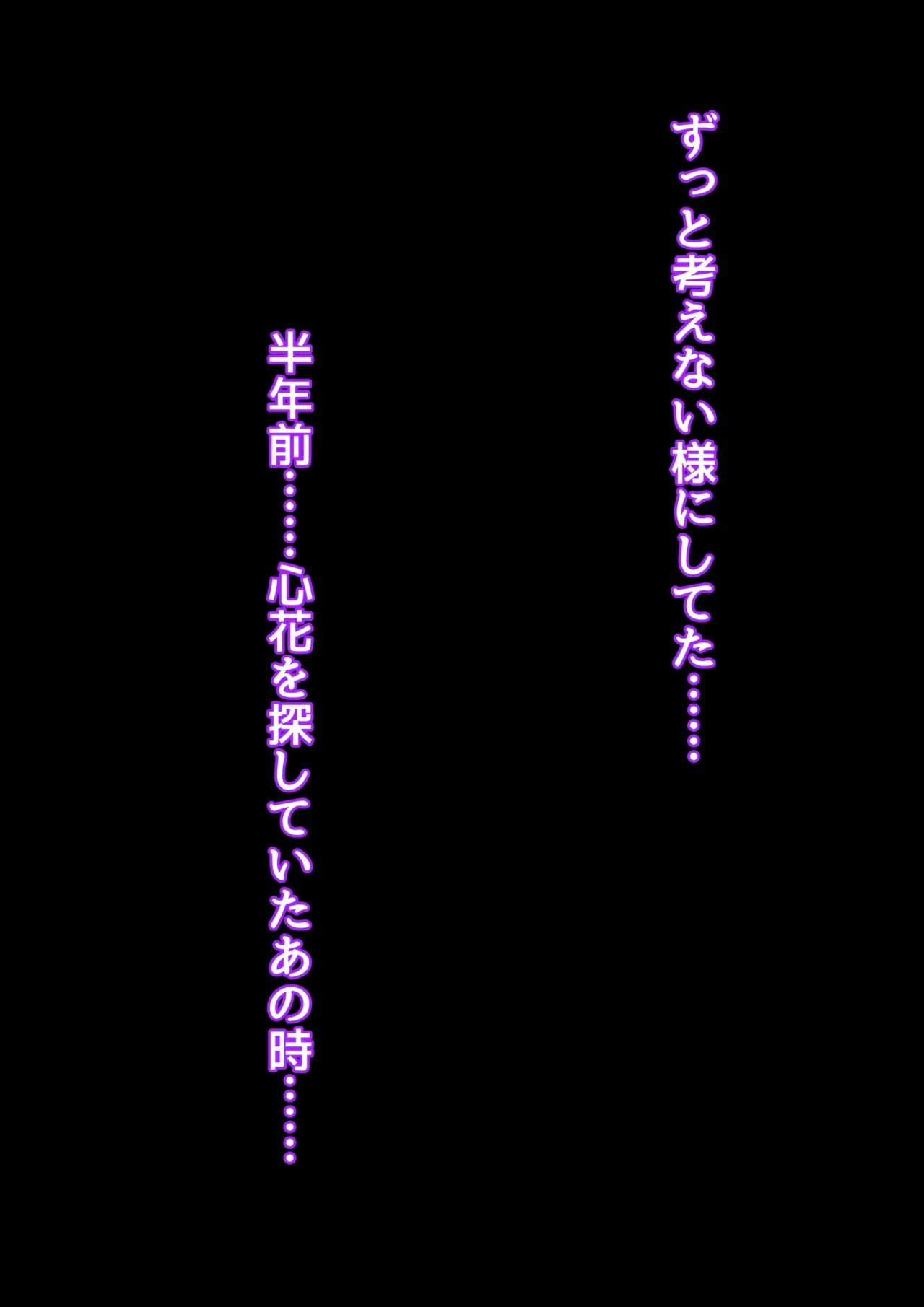 Page 501