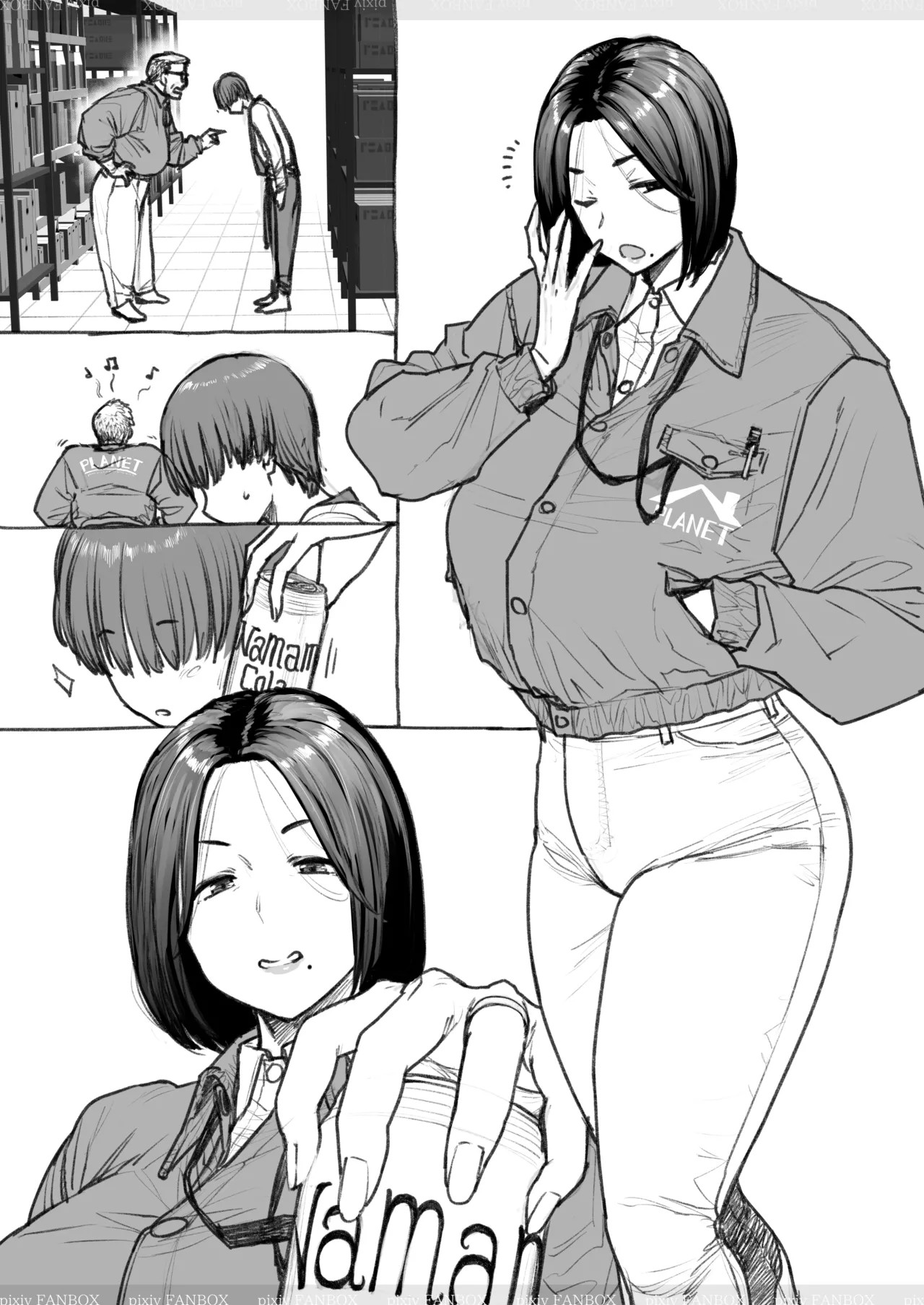 Page 22