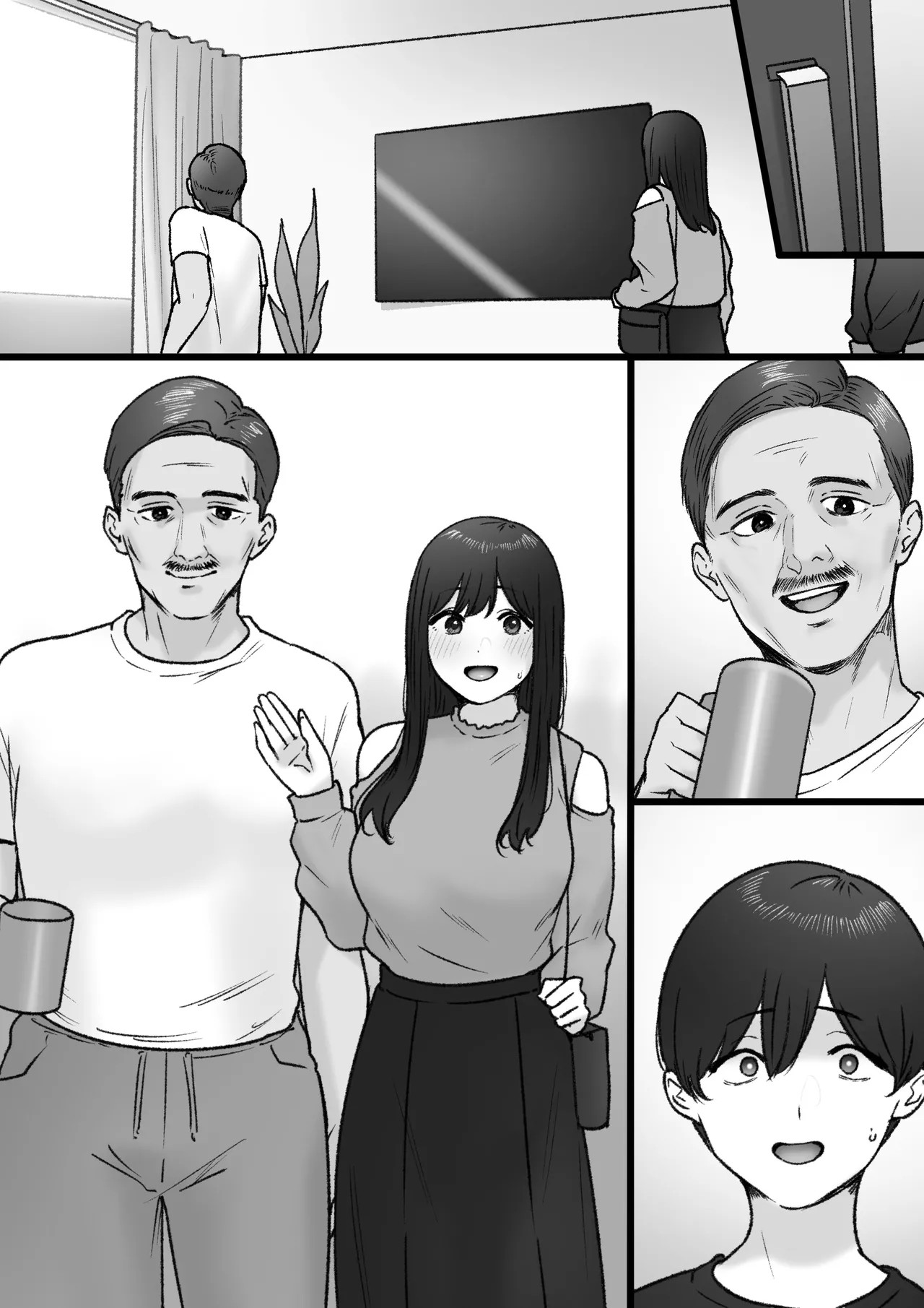 Page 43