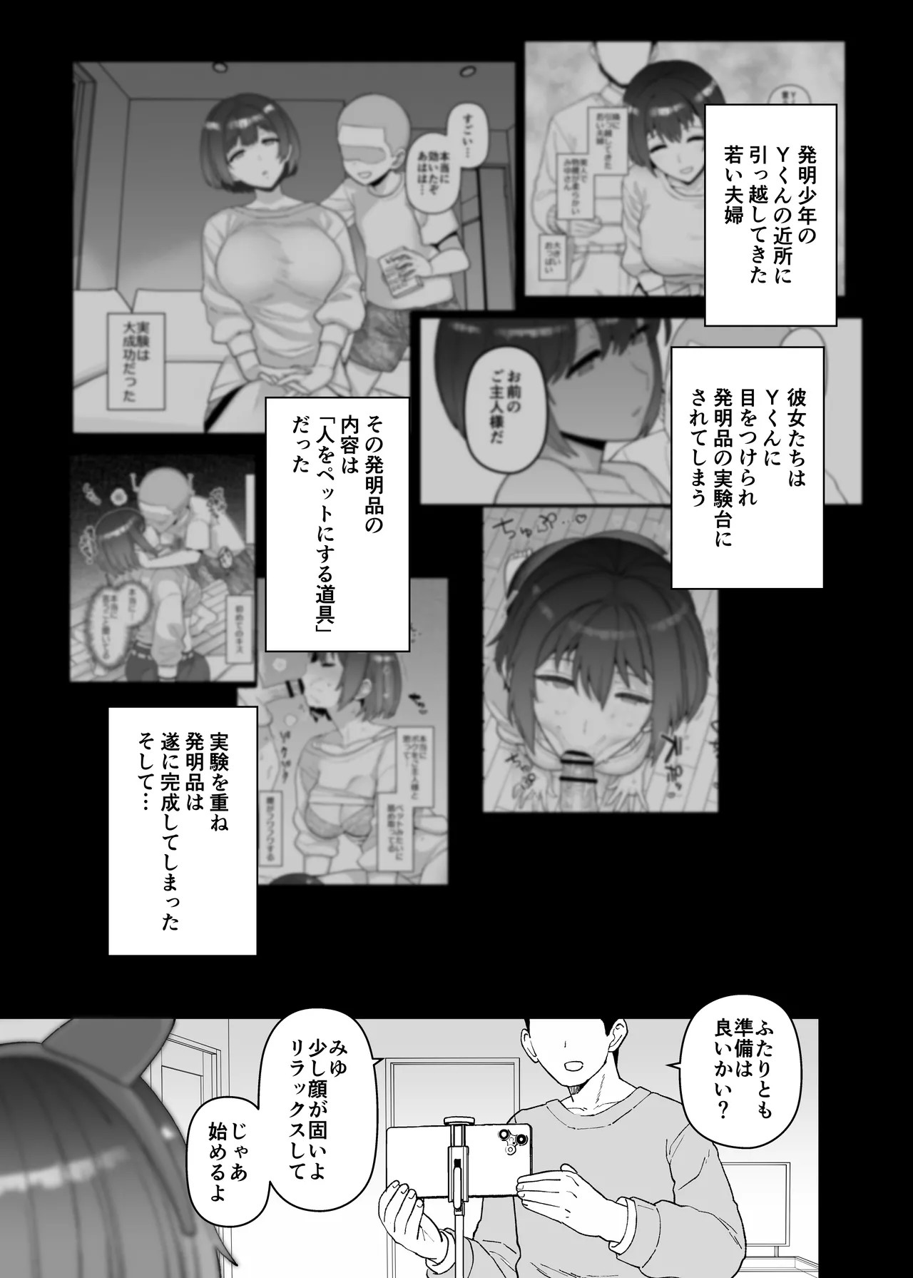 2025年4月更新分