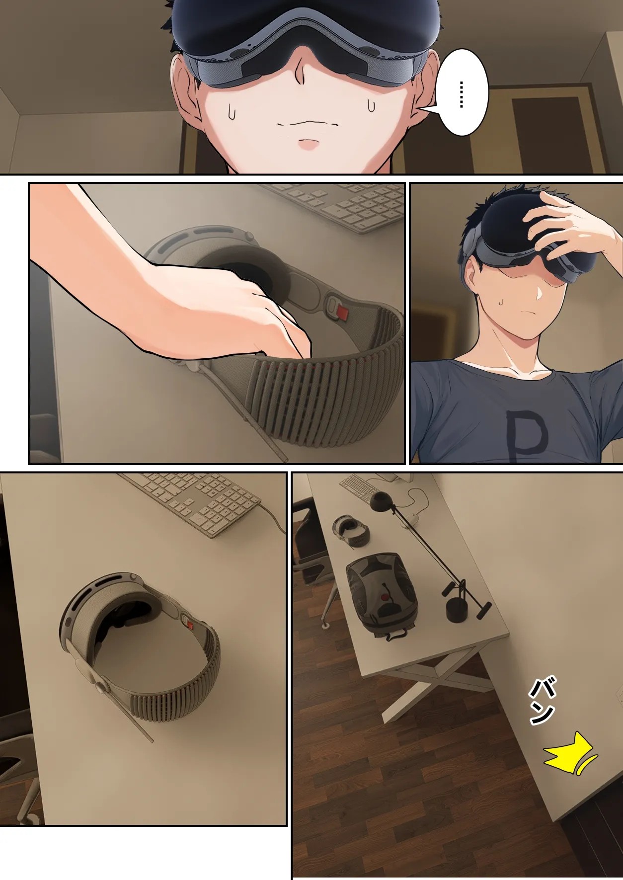 Page 121