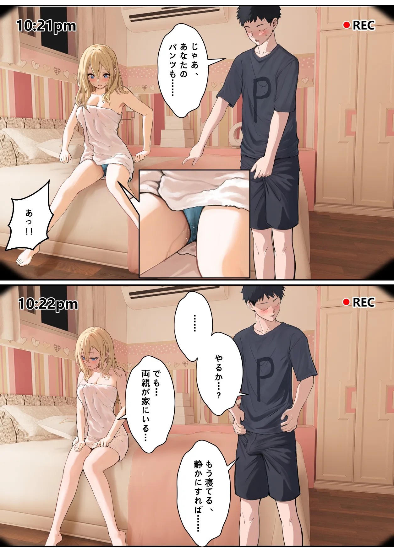 Page 128