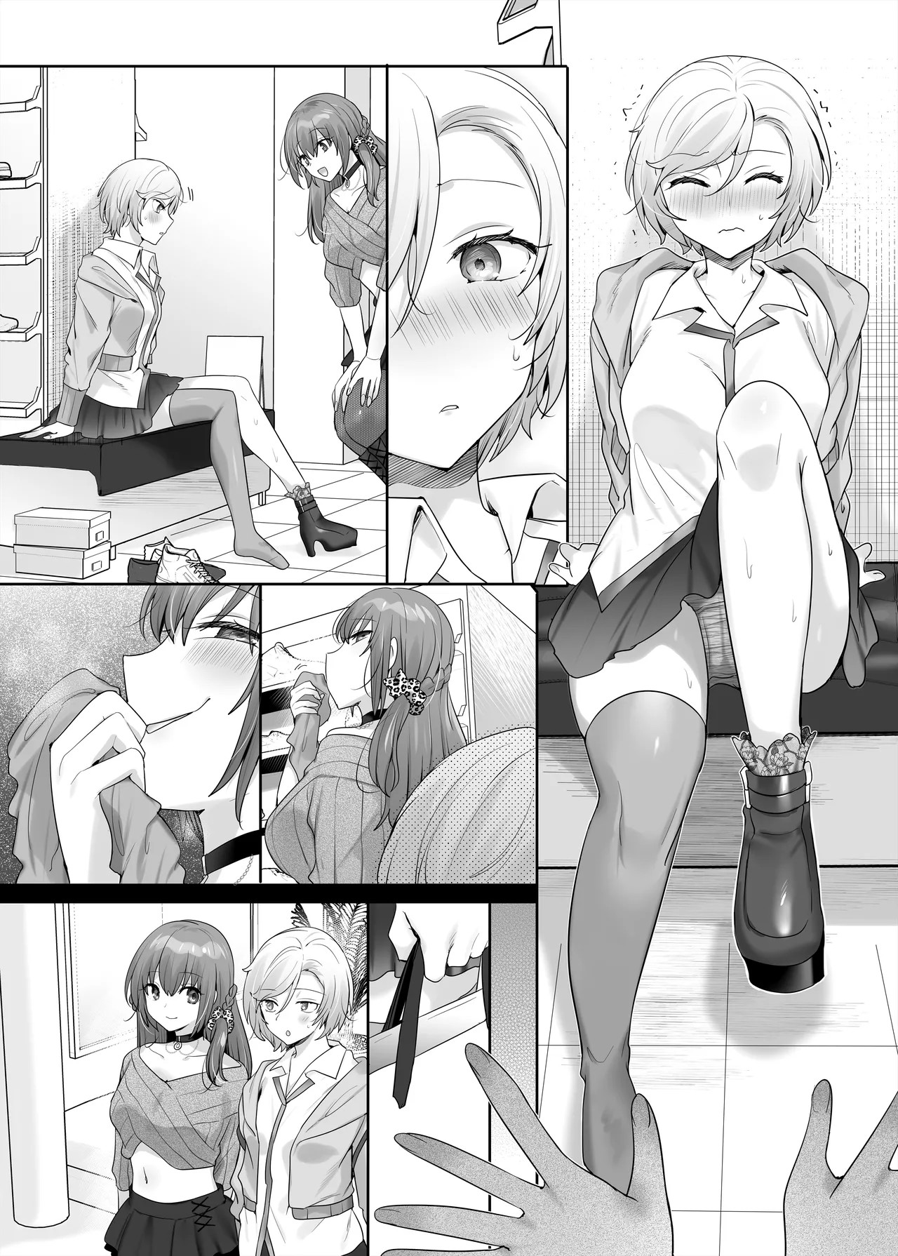 Page 68