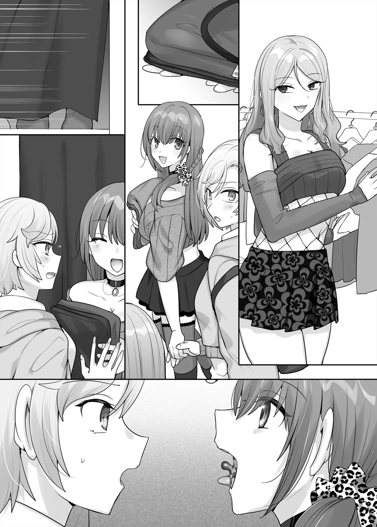 Page 70