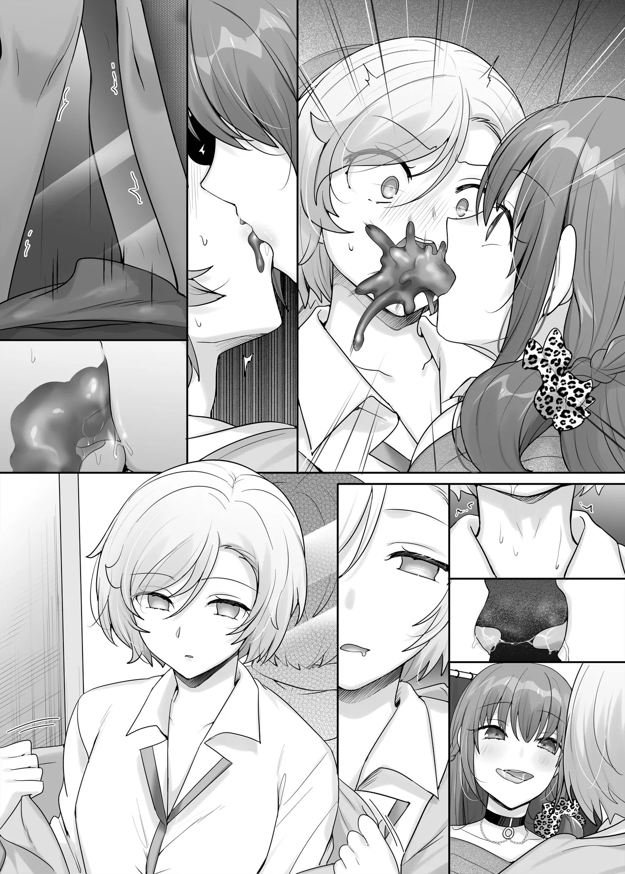 Page 71