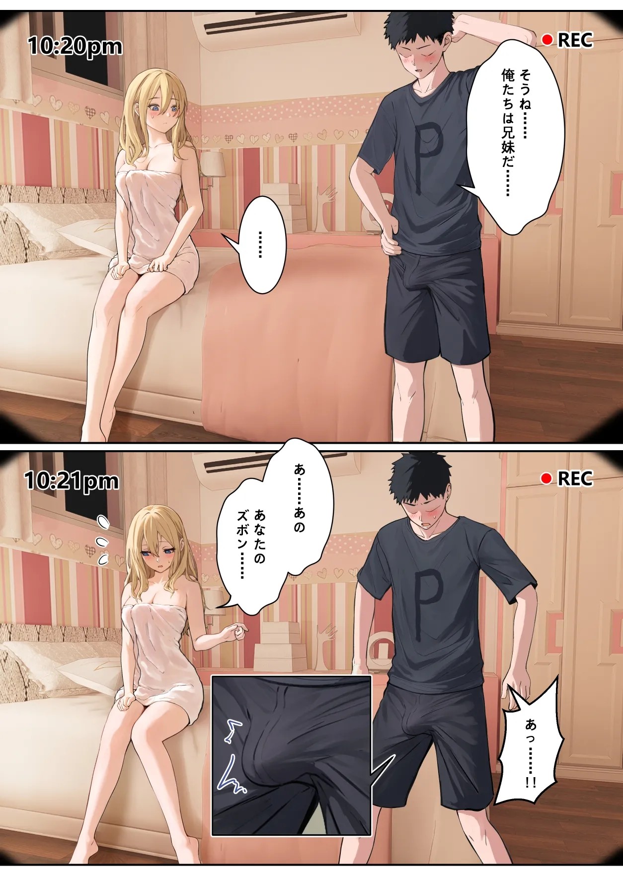 Page 129