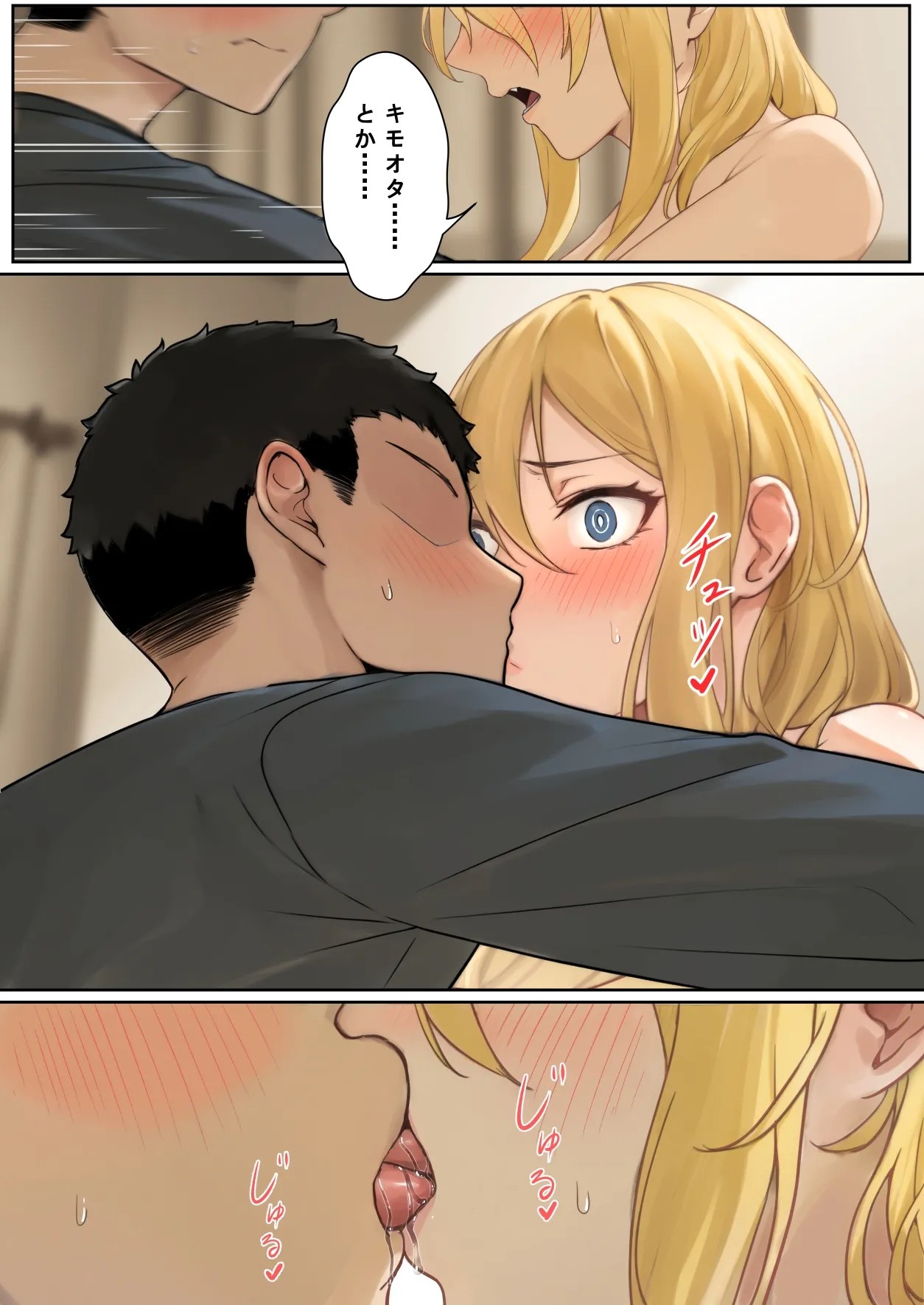 Page 91