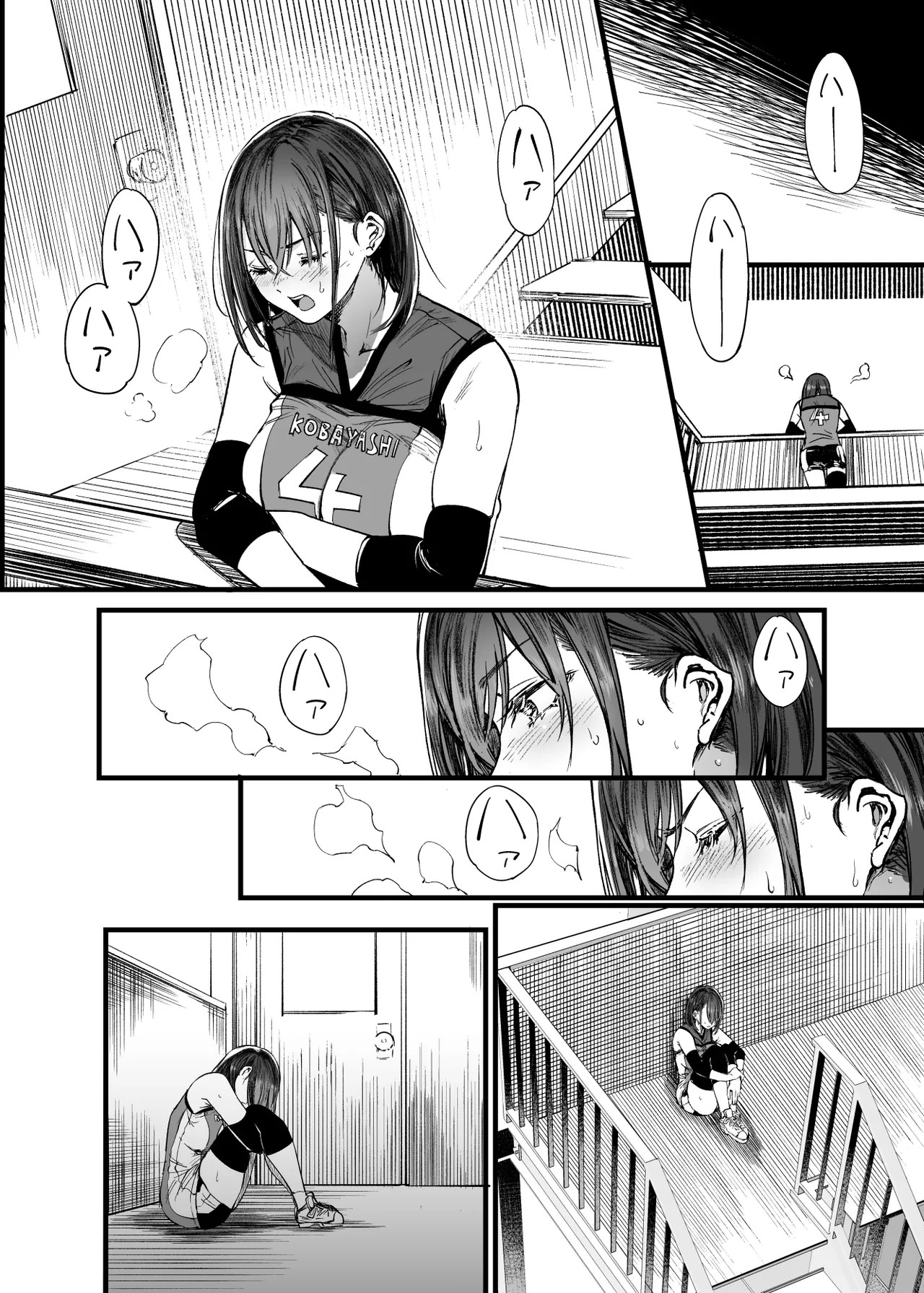 Page 26