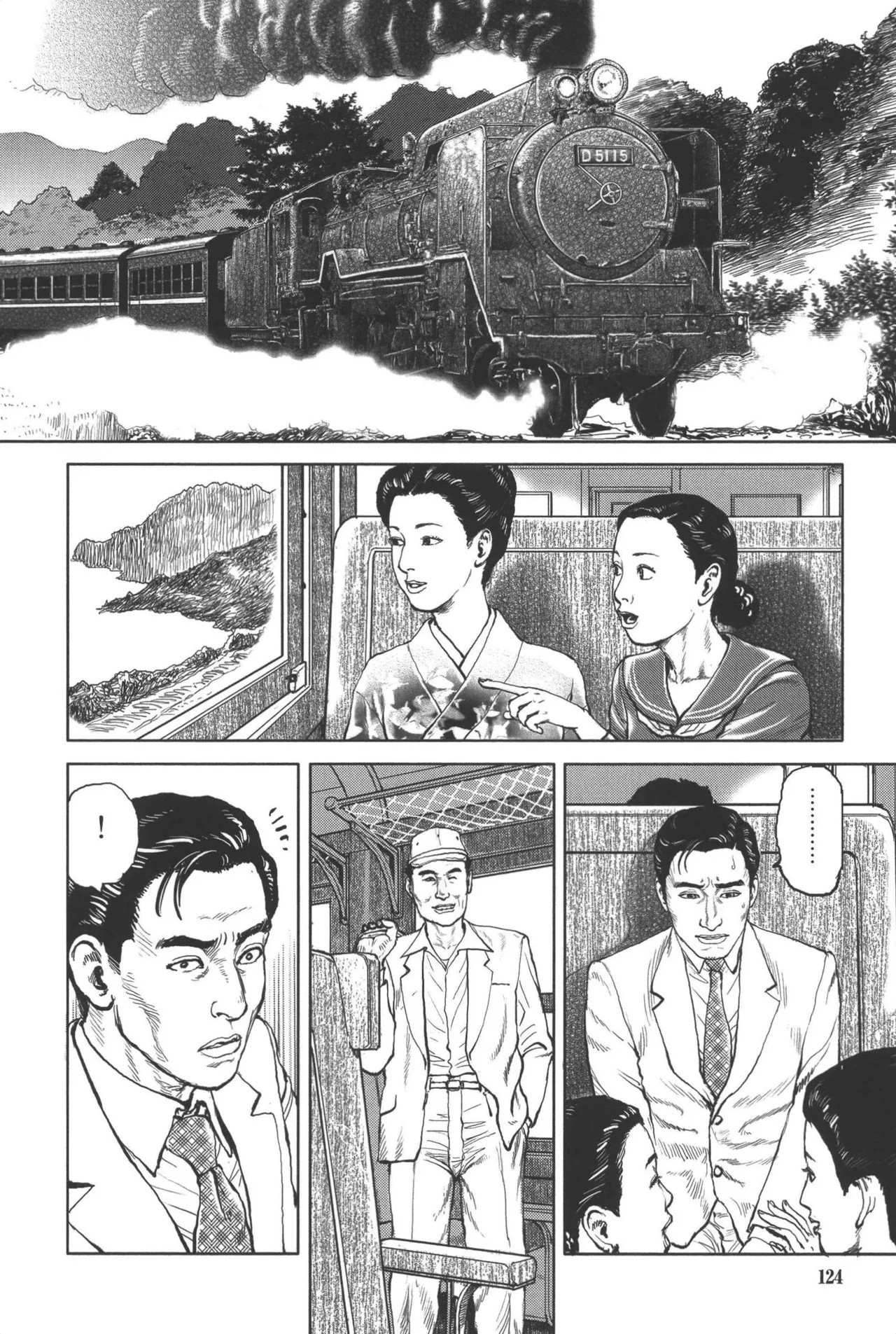 Page 128