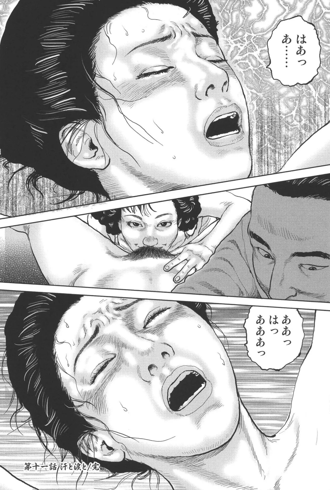 Page 224