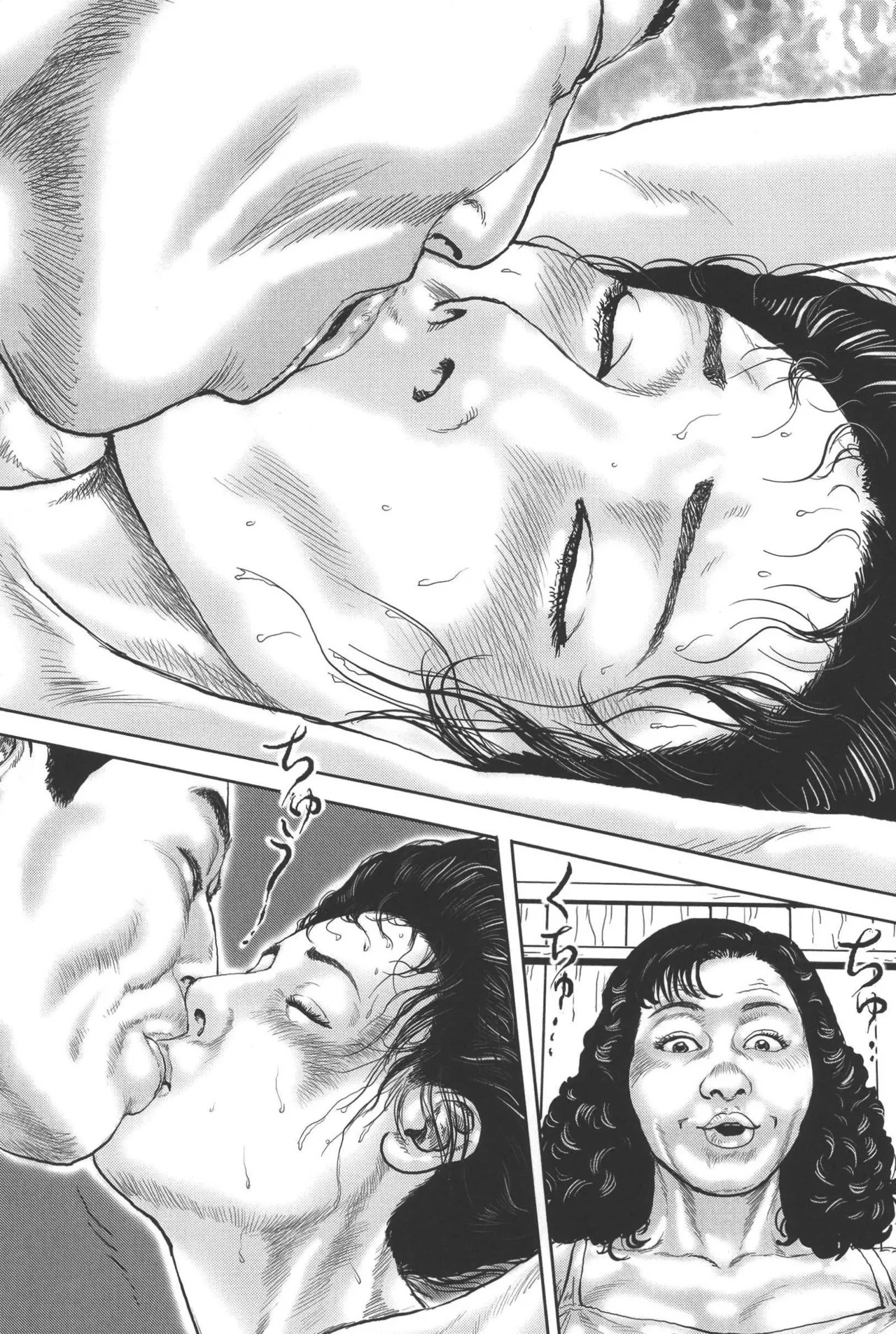Page 279