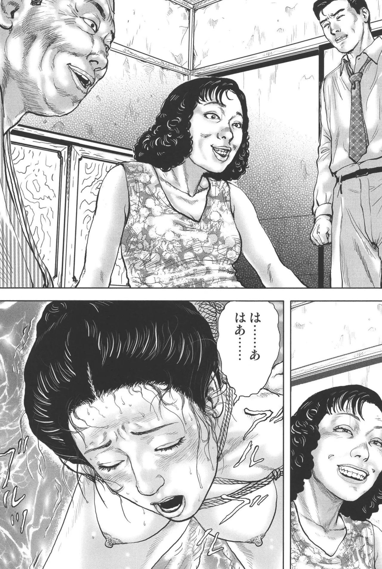 Page 321