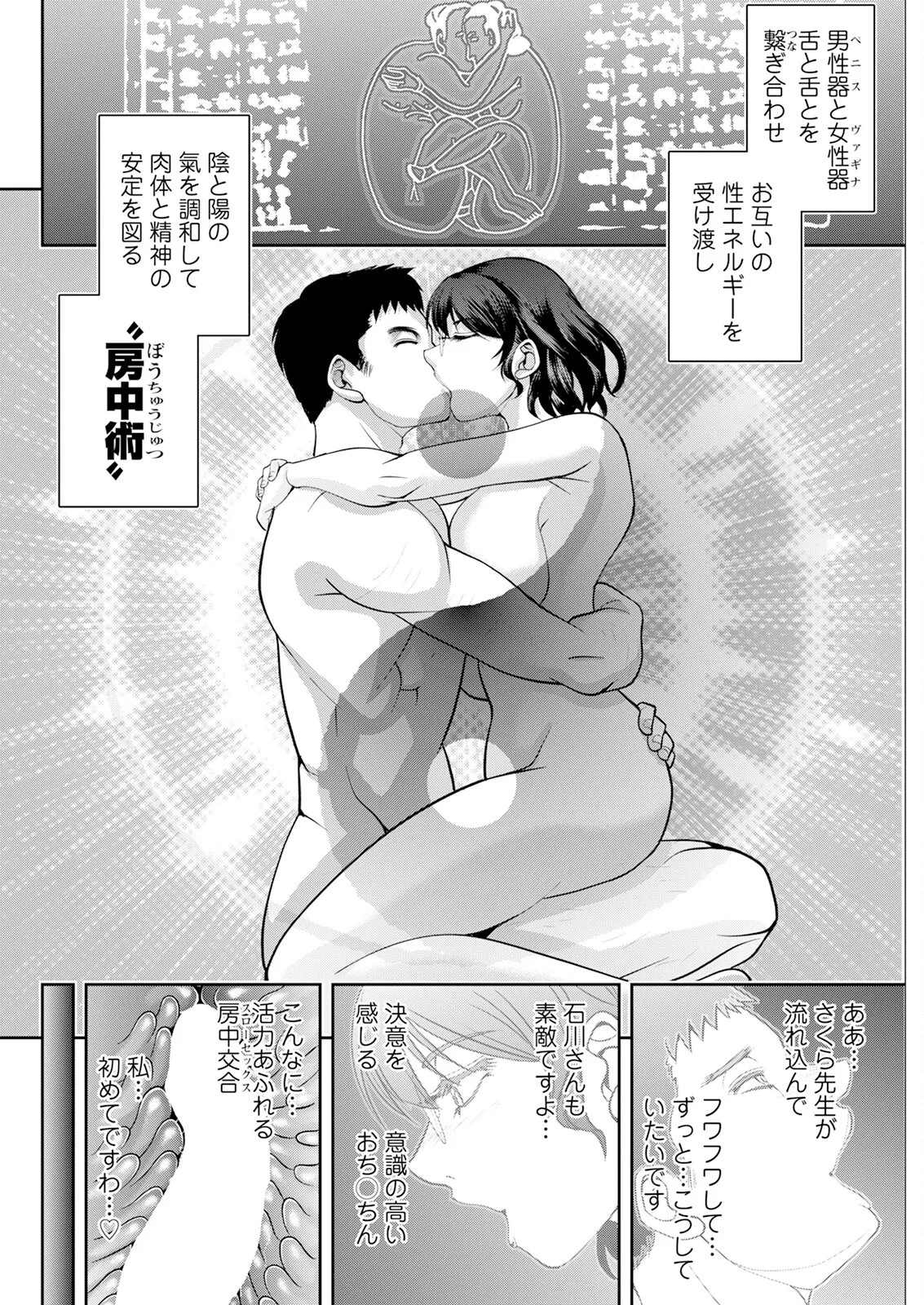 Page 276