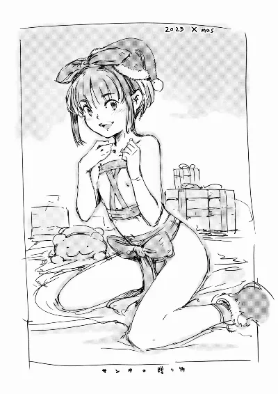 らくがき