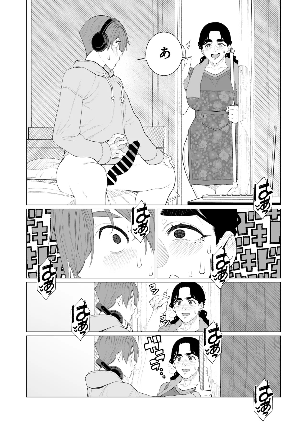 Page 277