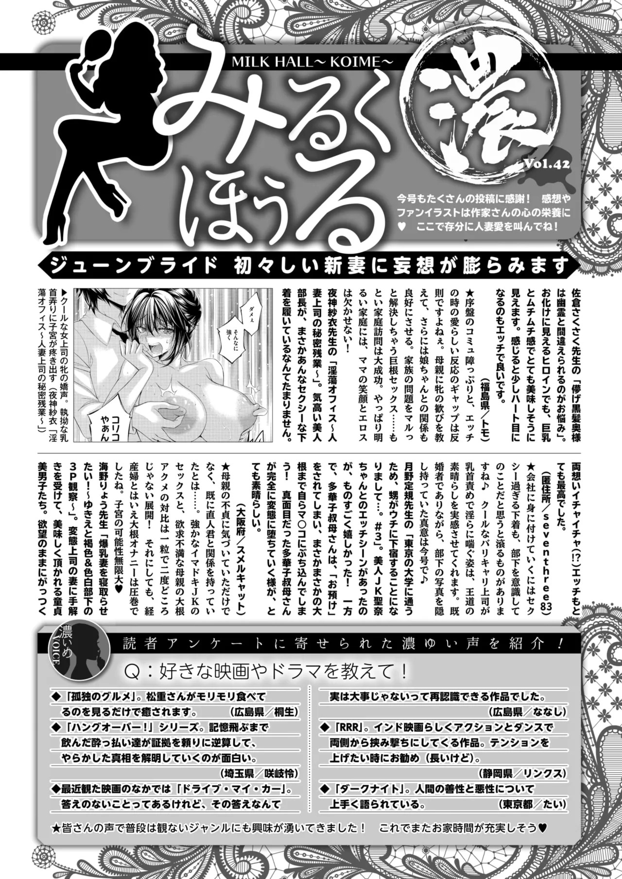 Page 299