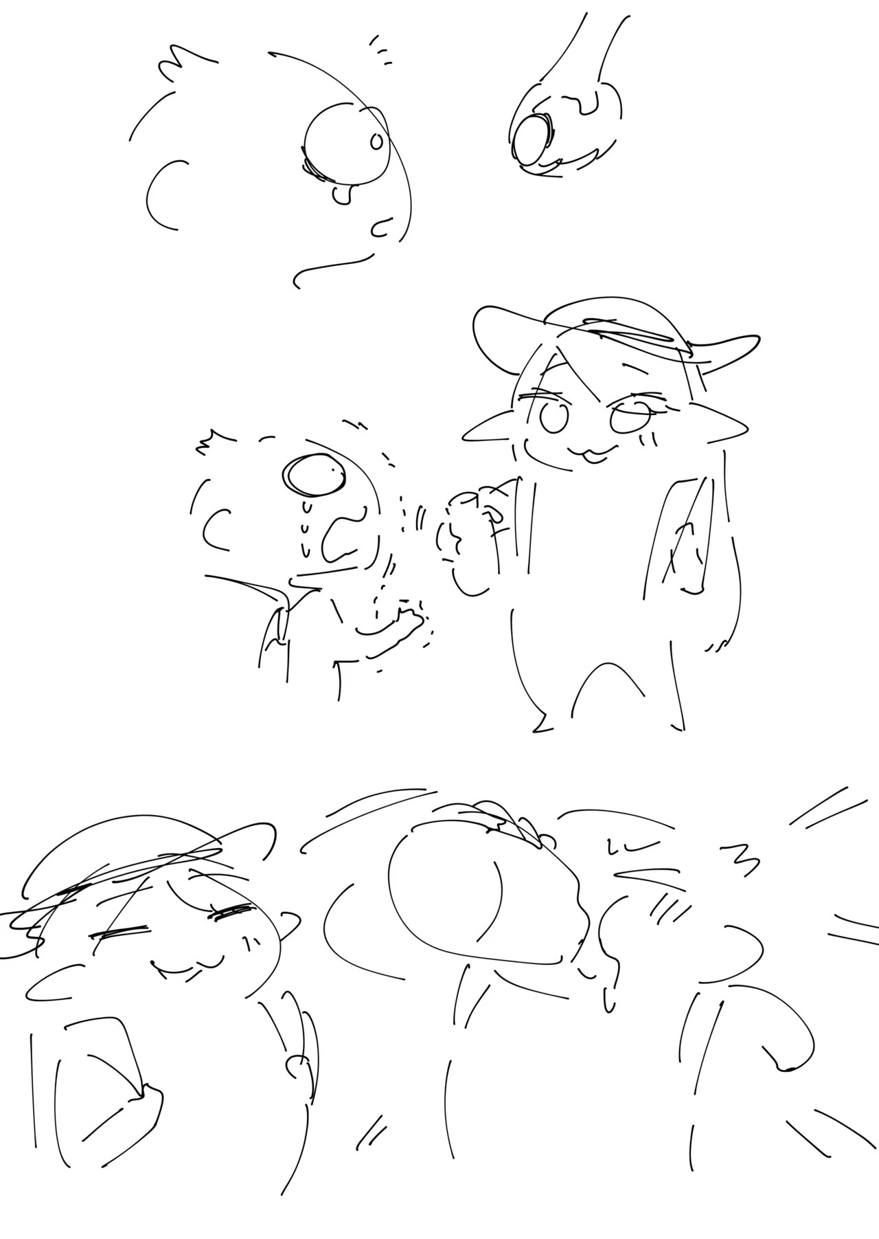 Page 201