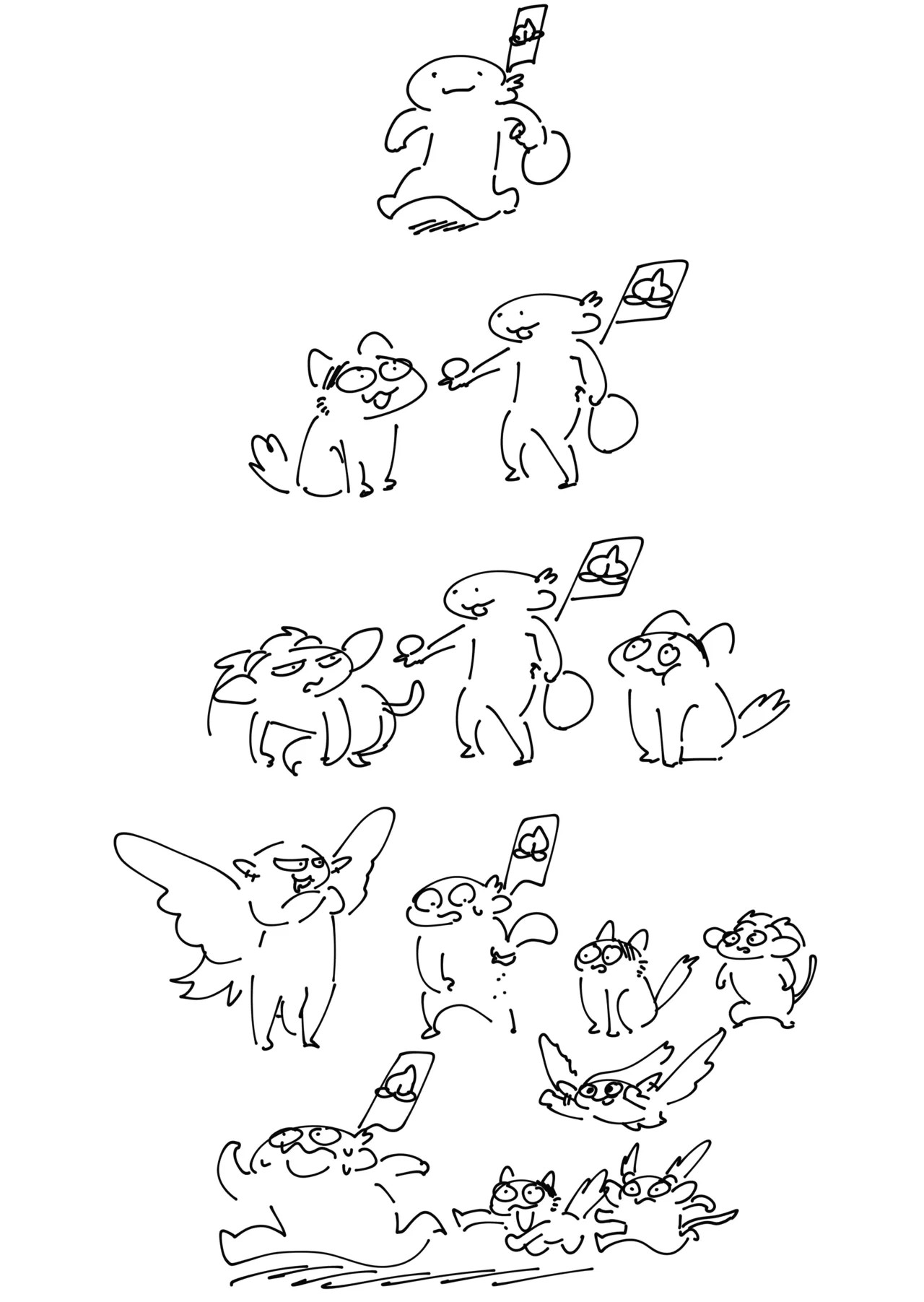 Page 231
