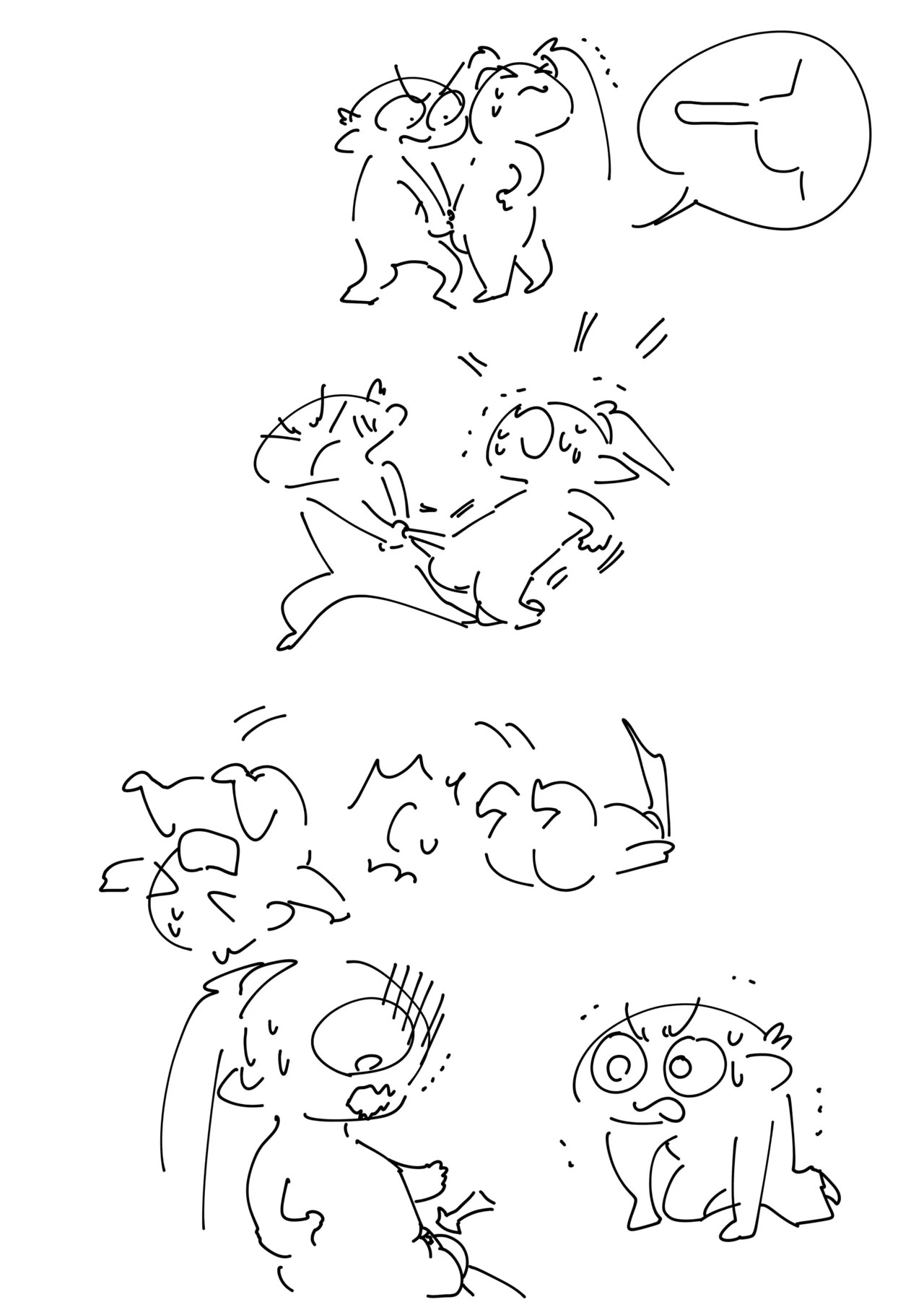 Page 259