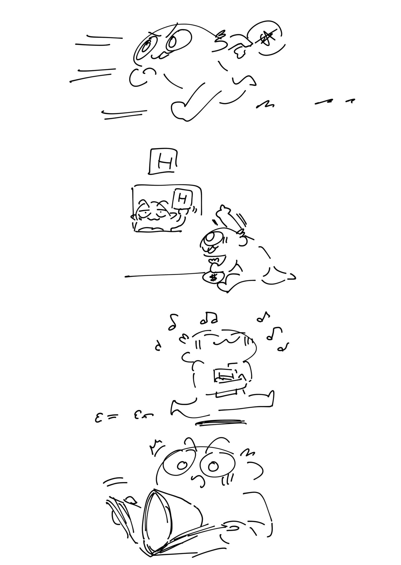 Page 262