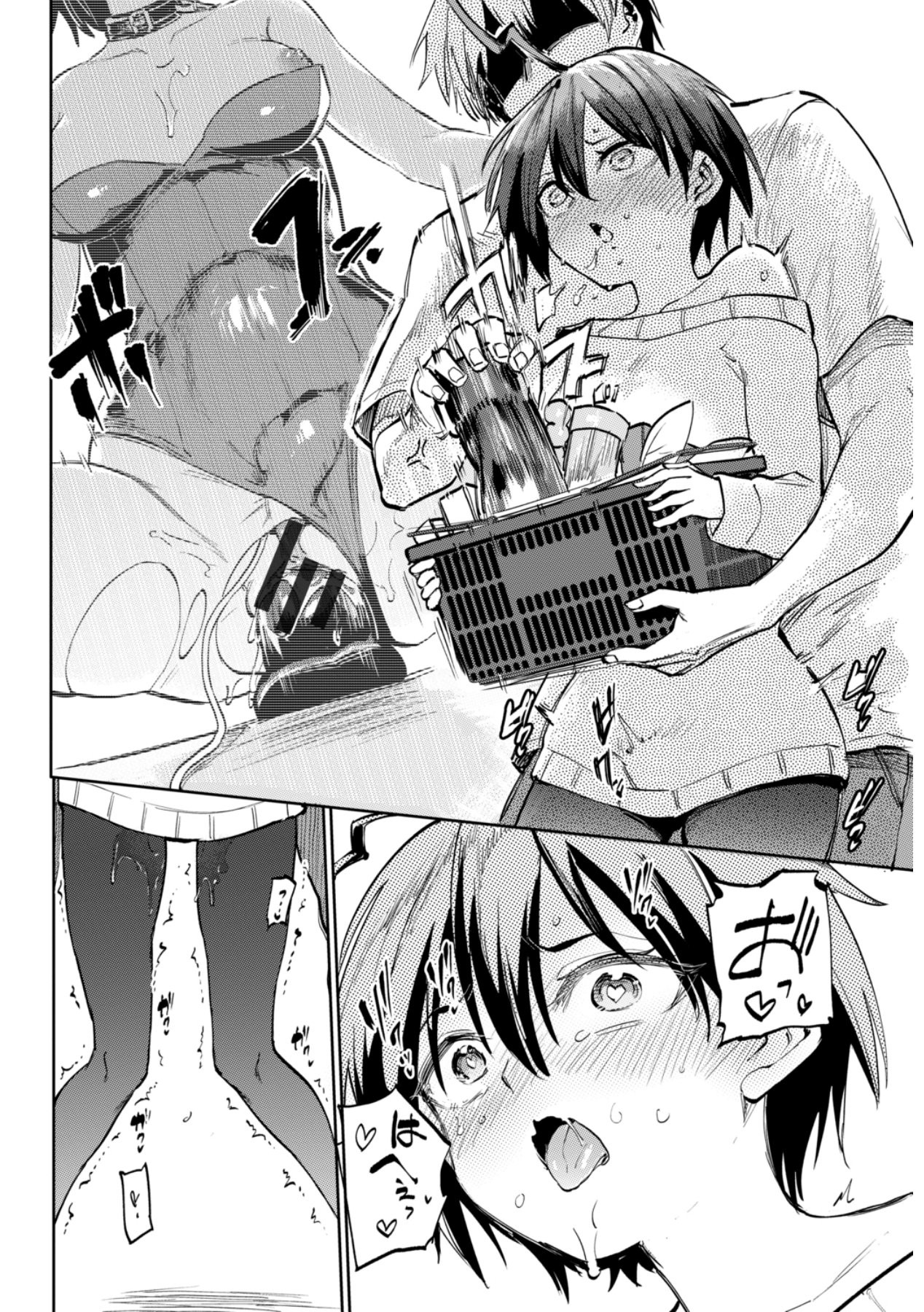 Page 200