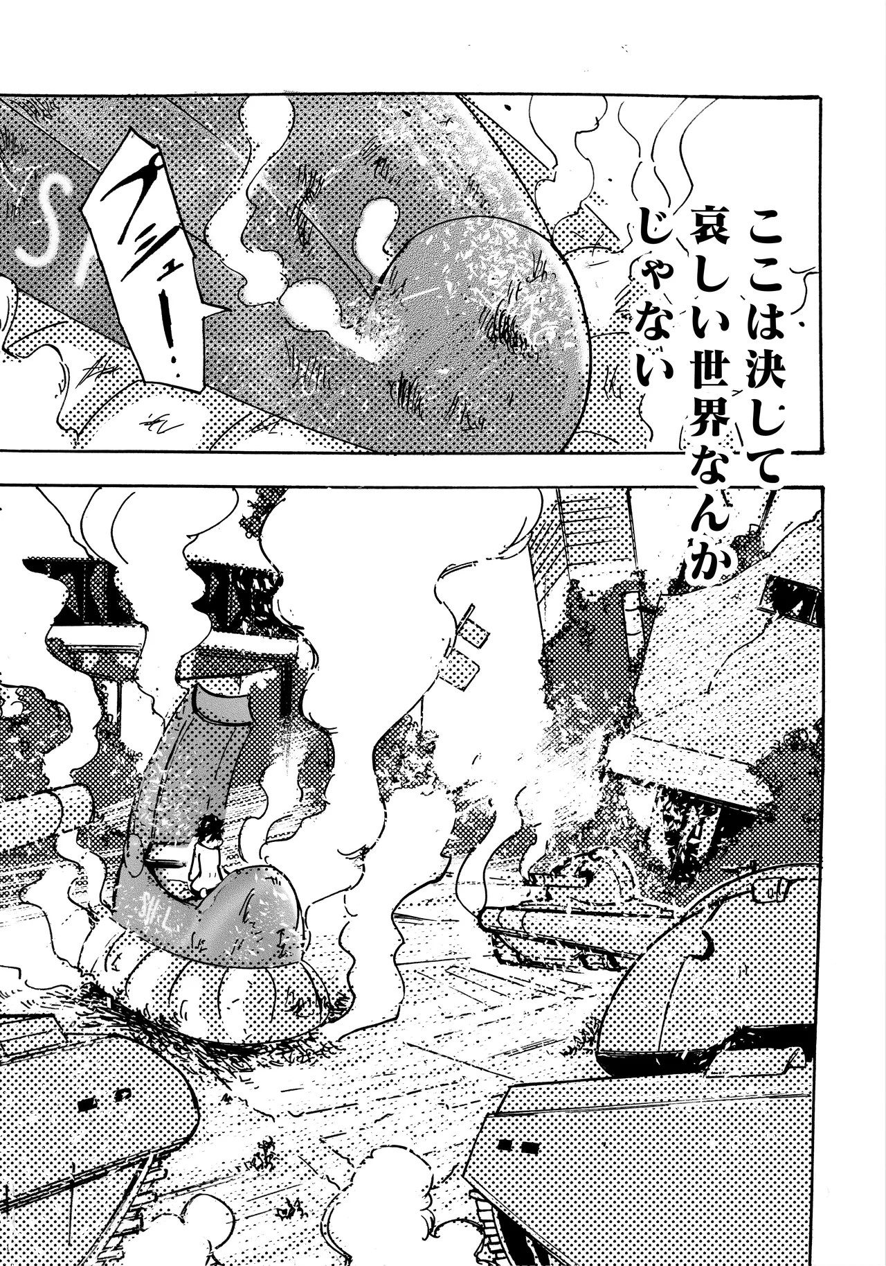 Page 126