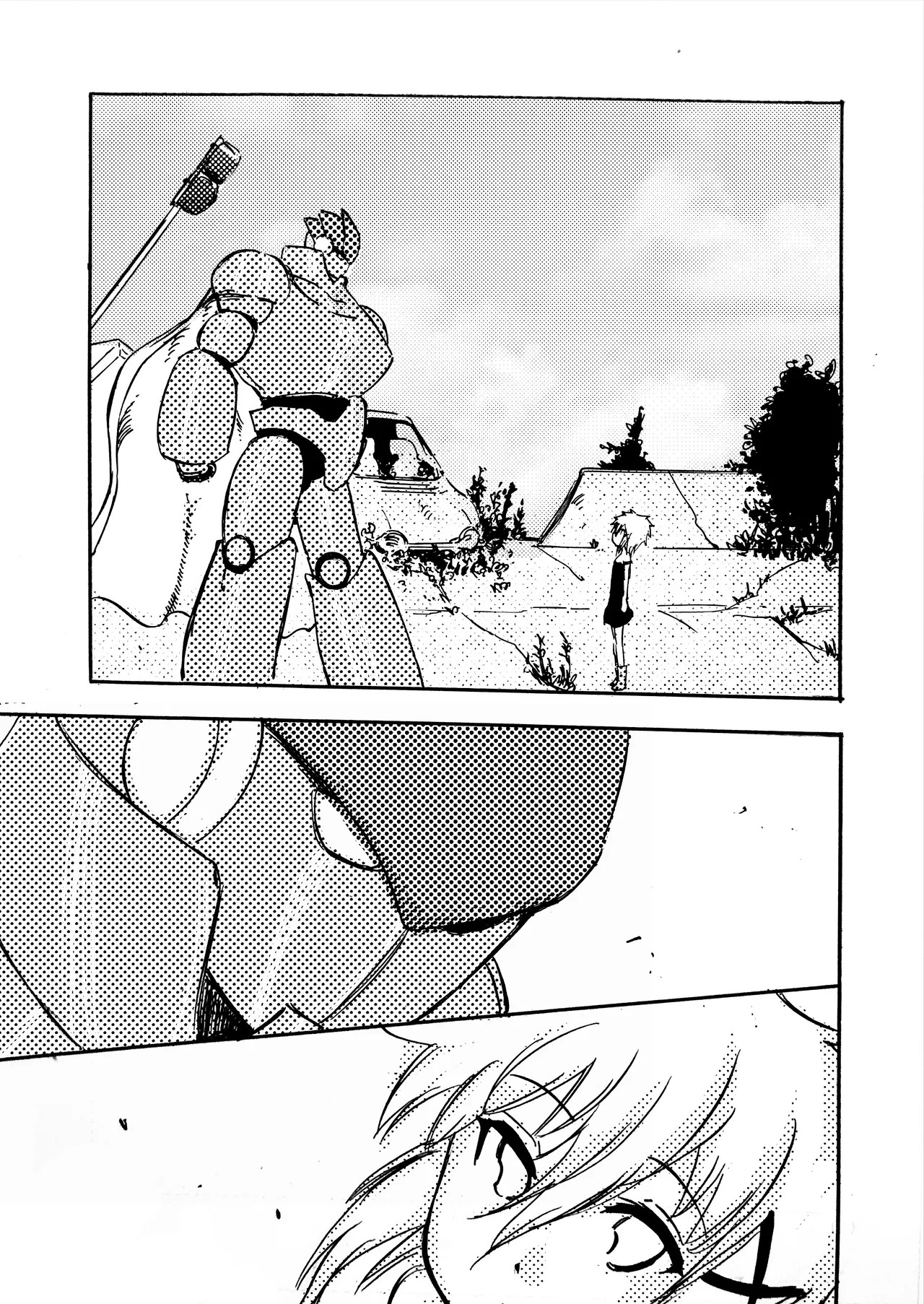 Page 232