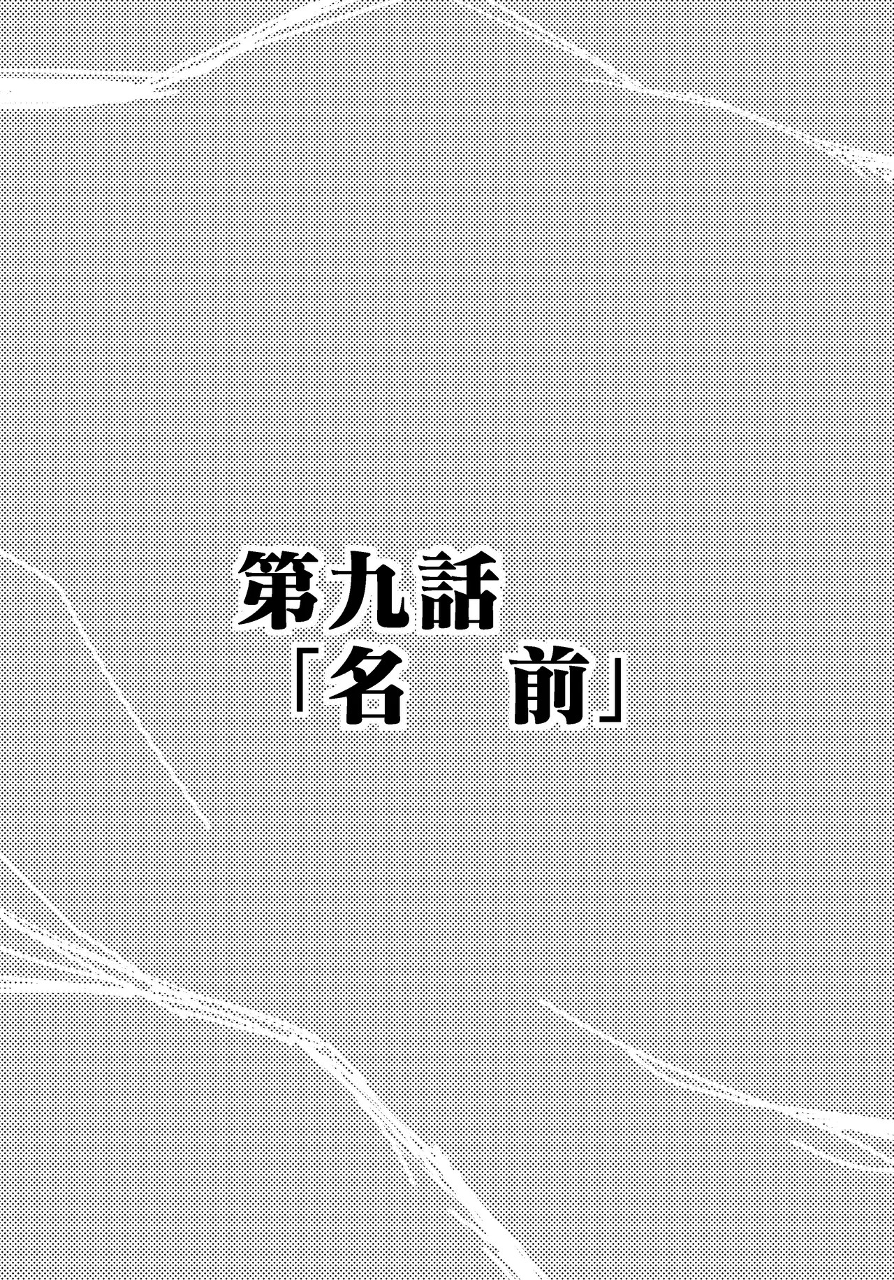 Page 286