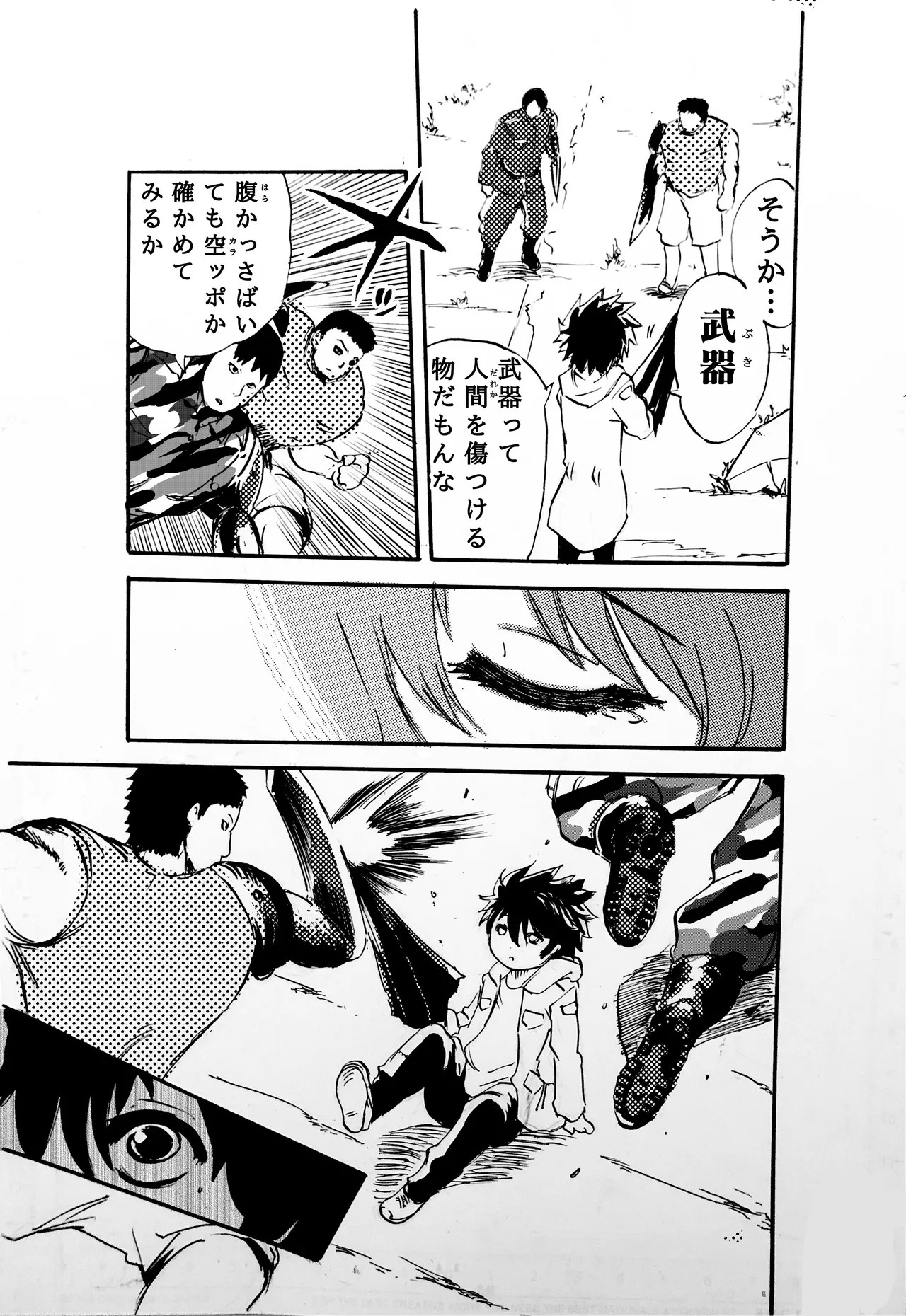 Page 35